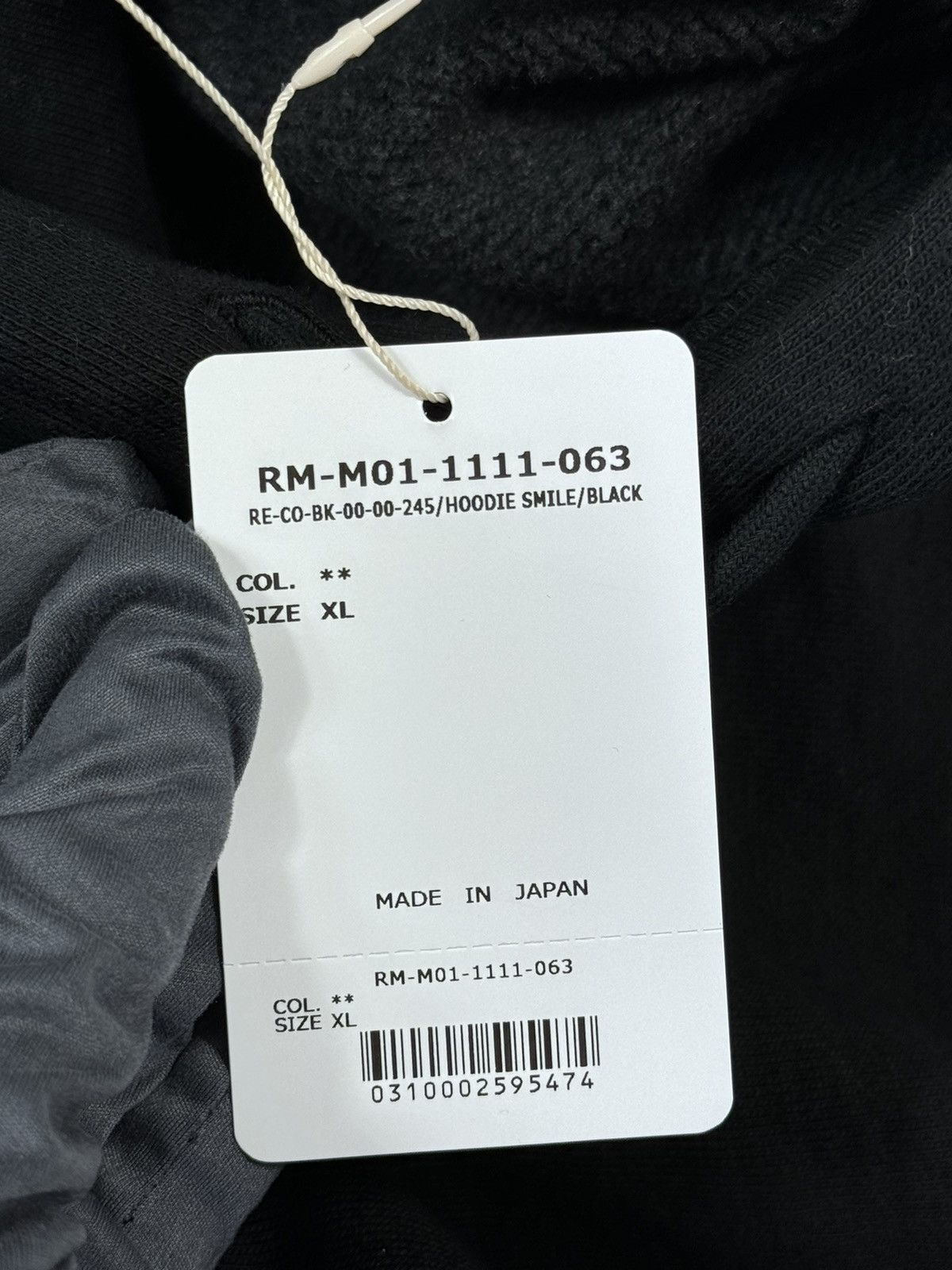 READYMADE LOGO PRINT HOODIE Size US XL / EU 56 / 4 - 9 Thumbnail