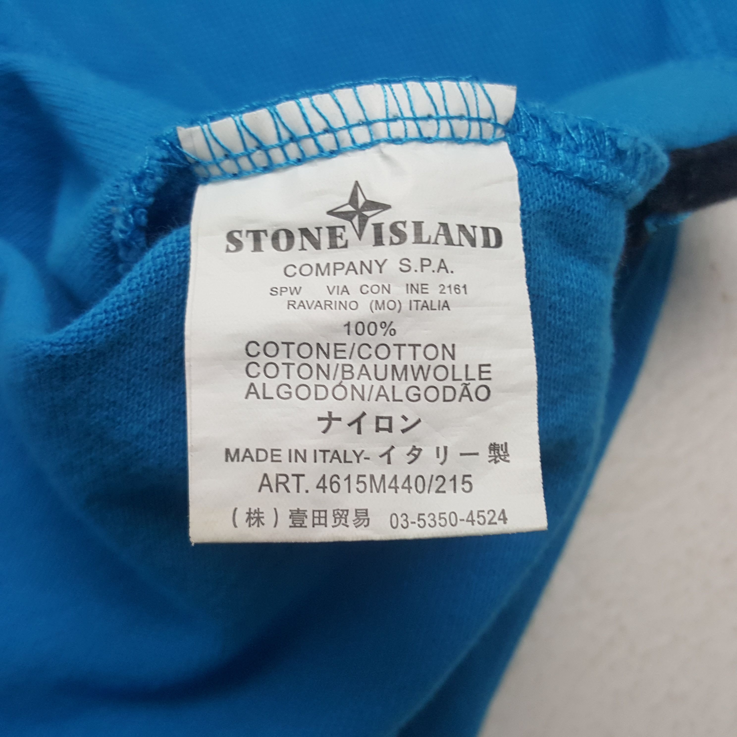 Vintage Vintage Stone Island Polos Shirt Size US S / EU 44-46 / 1 - 6 Thumbnail