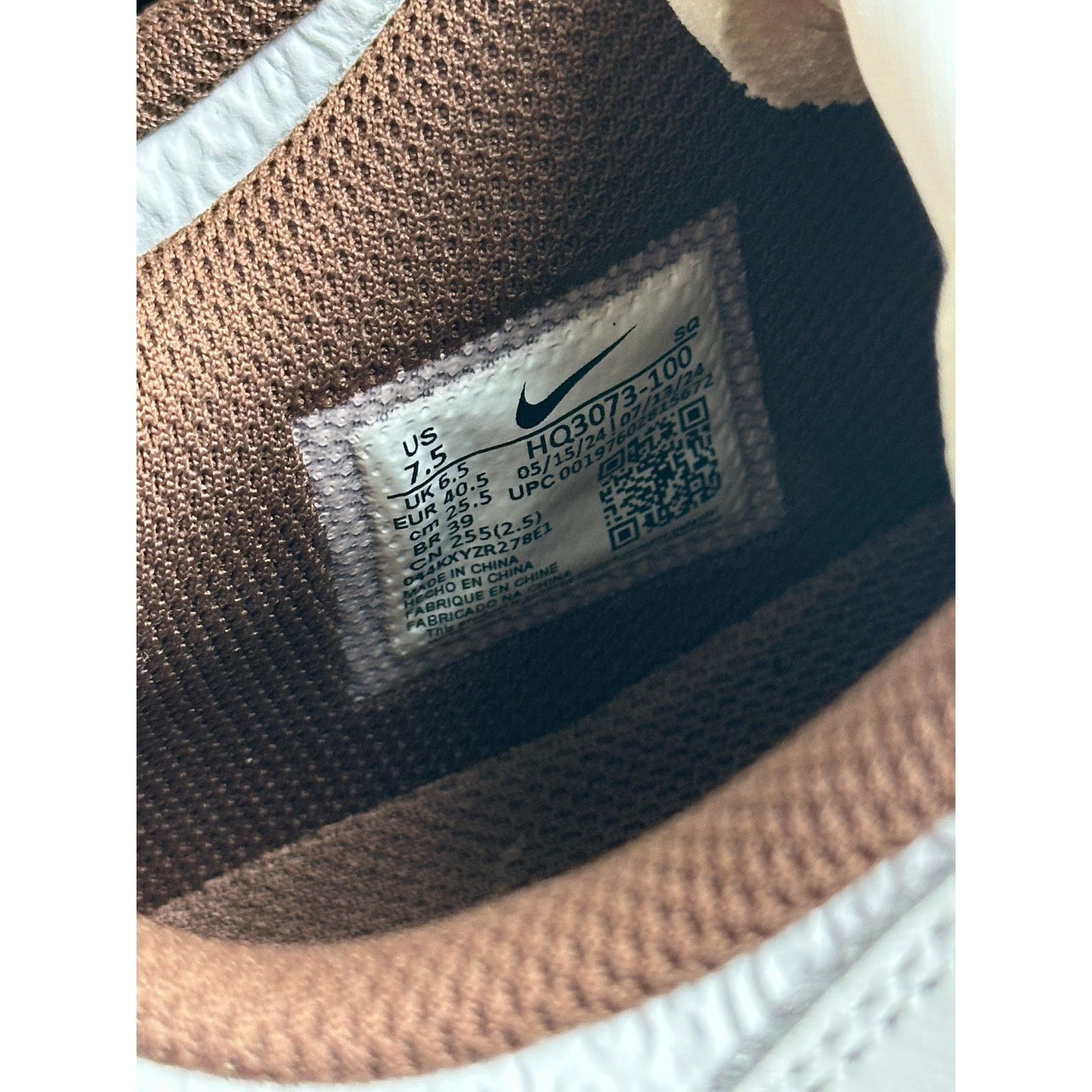 Nike Nike x Travis Scott Field Jaxx - Size 7.5M - NEW Size US 7.5 / EU 40-41 - 5 Thumbnail