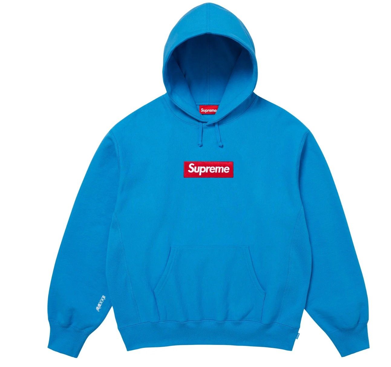 Supreme Supreme Box Logo Hooded Sweatshirt FW 2025 Size US L / EU 52-54 / 3 - 1 Thumbnail