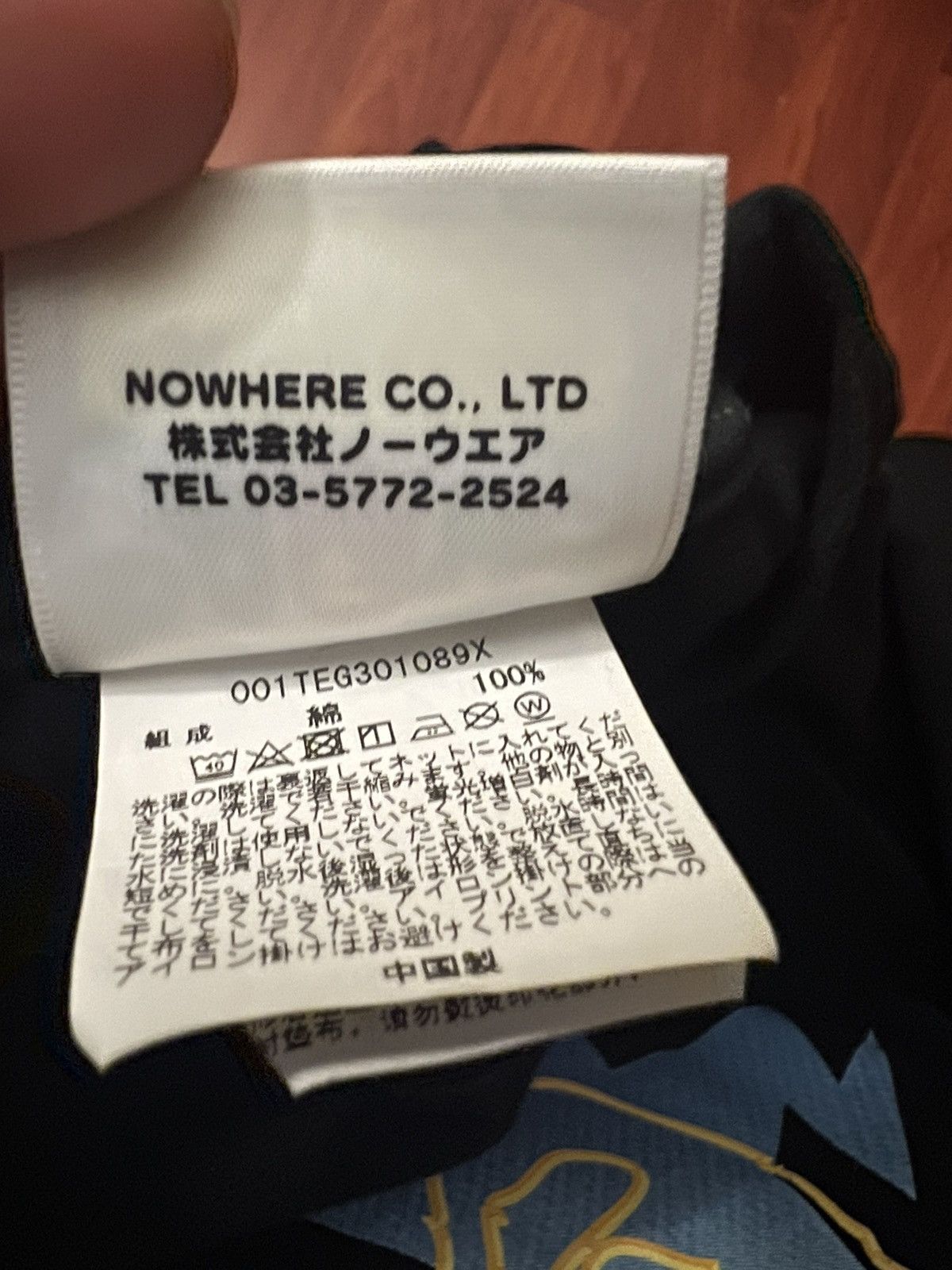 Bape Bapesta Worldwide Tee Size US XL / EU 56 / 4 - 4 Thumbnail