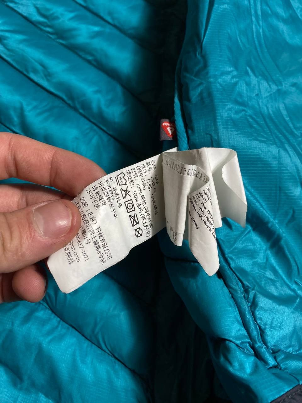 Rab Rab puffer jacket Y2K rare Size US M / EU 48-50 / 2 - 4 Thumbnail