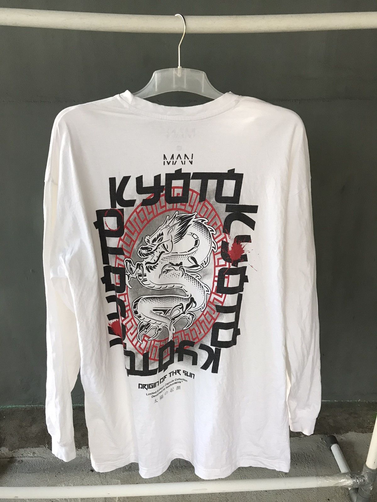 Boohoo × Vintage BoohooMAN Size US S / EU 44-46 / 1 - 1 Thumbnail