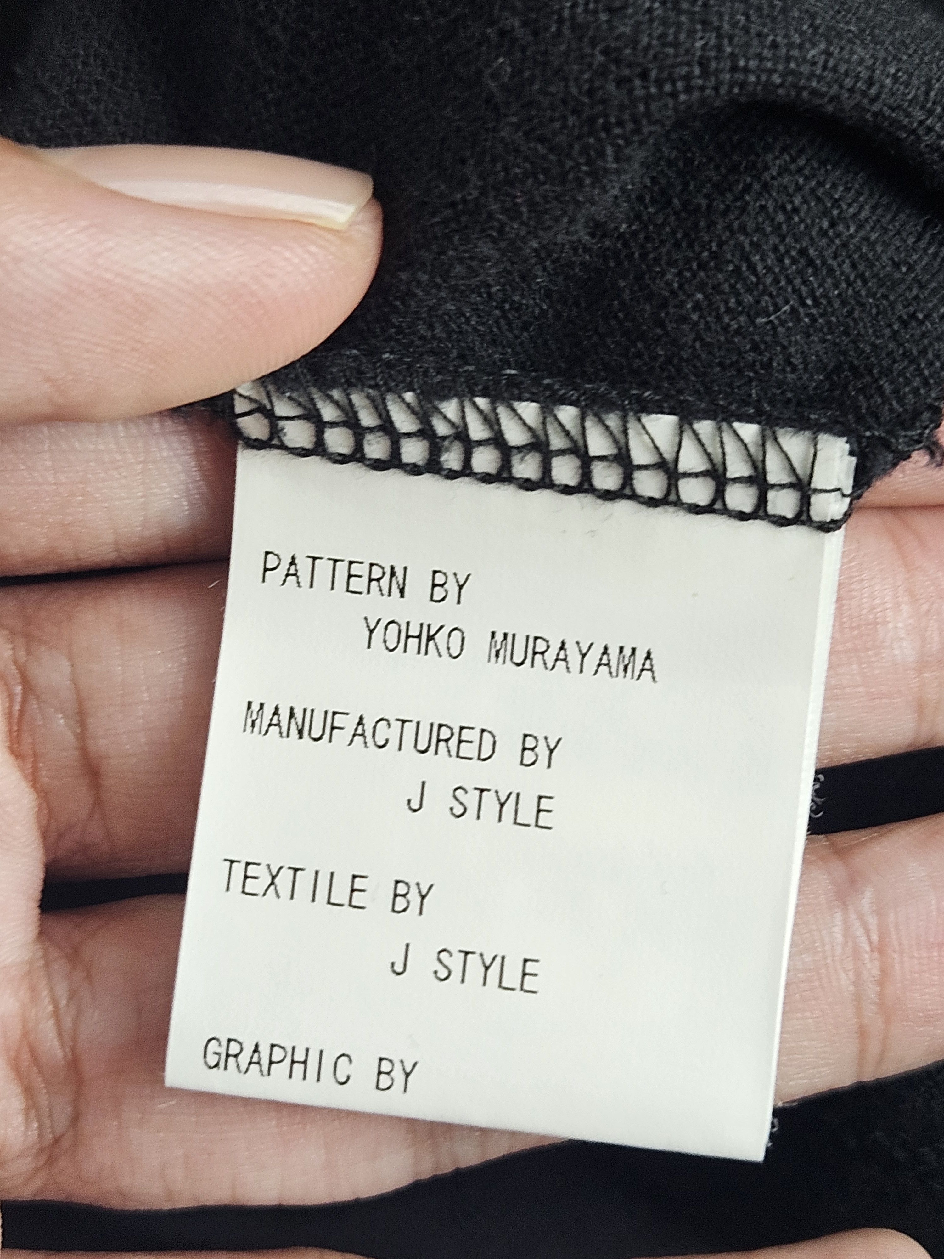 Fragment Design × Mastermind Japan Mastermind Japan Fragment polo shirt Size US M / EU 48-50 / 2 - 6 Thumbnail