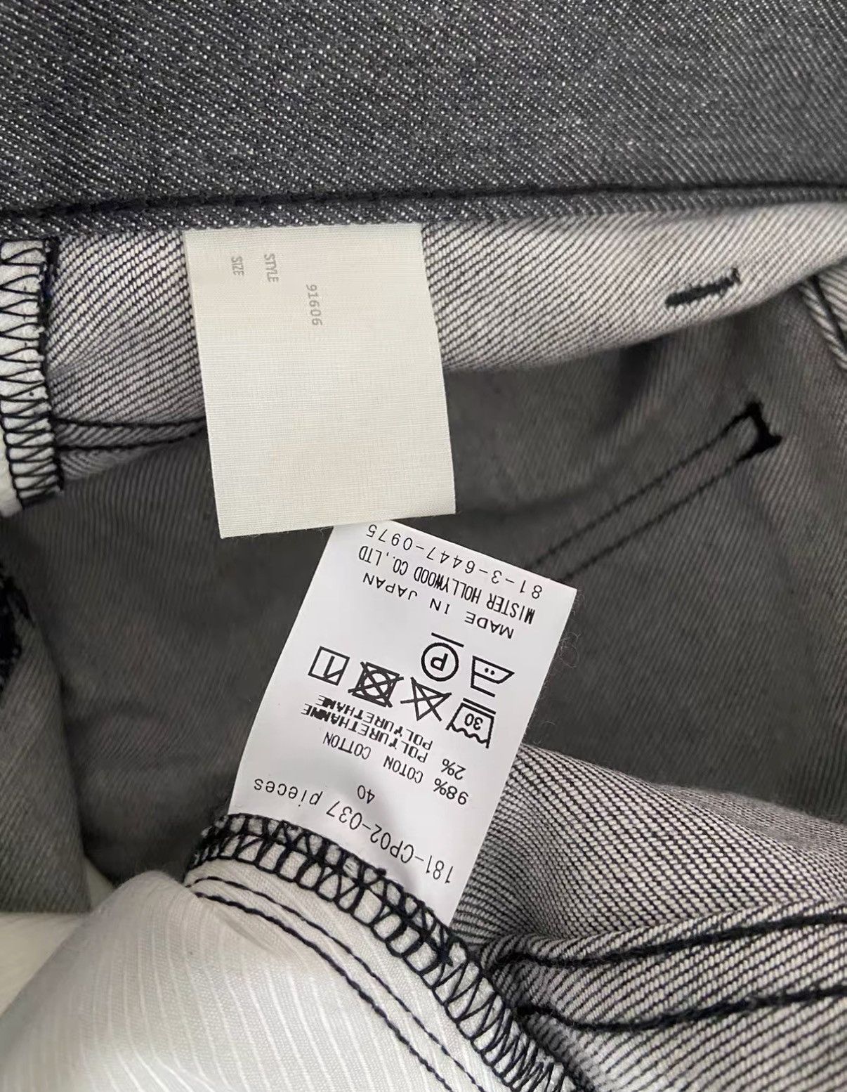 N.Hoolywood N.HOOLYWOOD N.H Cropped casual pants Size US 40 / EU 56 - 3 Thumbnail