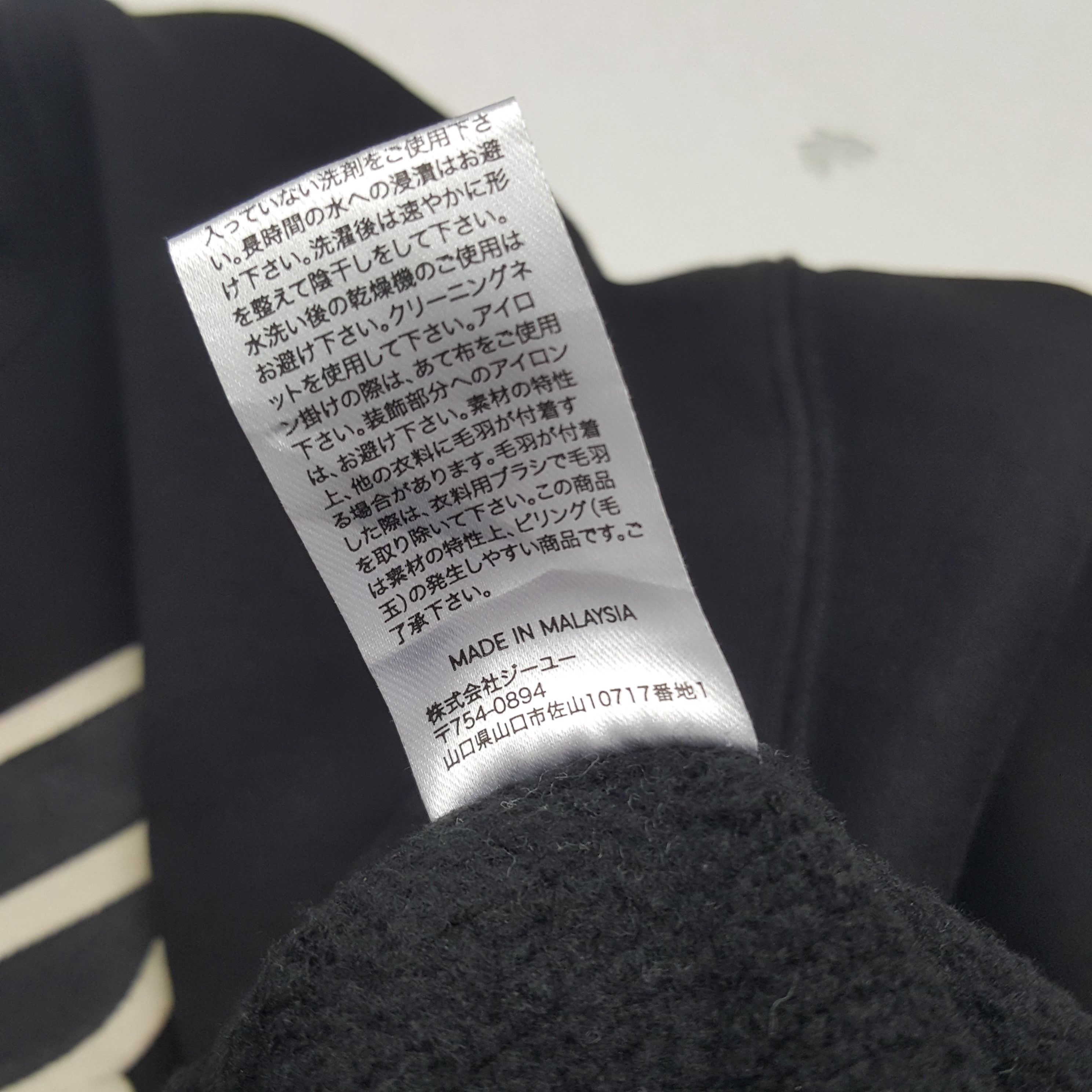 GU × Japanese Brand Vintage GU X HONDA Japanese Brand Motorsports Sweatshirt Size US S / EU 44-46 / 1 - 6 Thumbnail