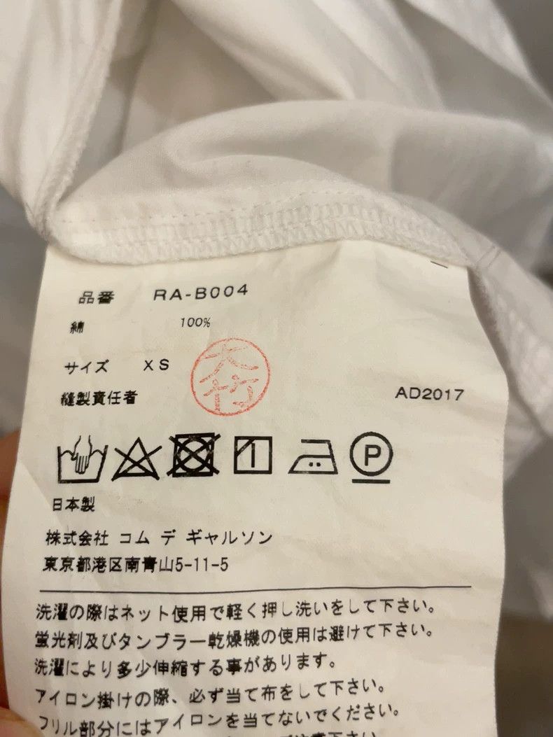 Comme des Garcons Comme Des Garcons Palace Style Shirt Size XS / US 0-2 / IT 36-38 - 5 Thumbnail