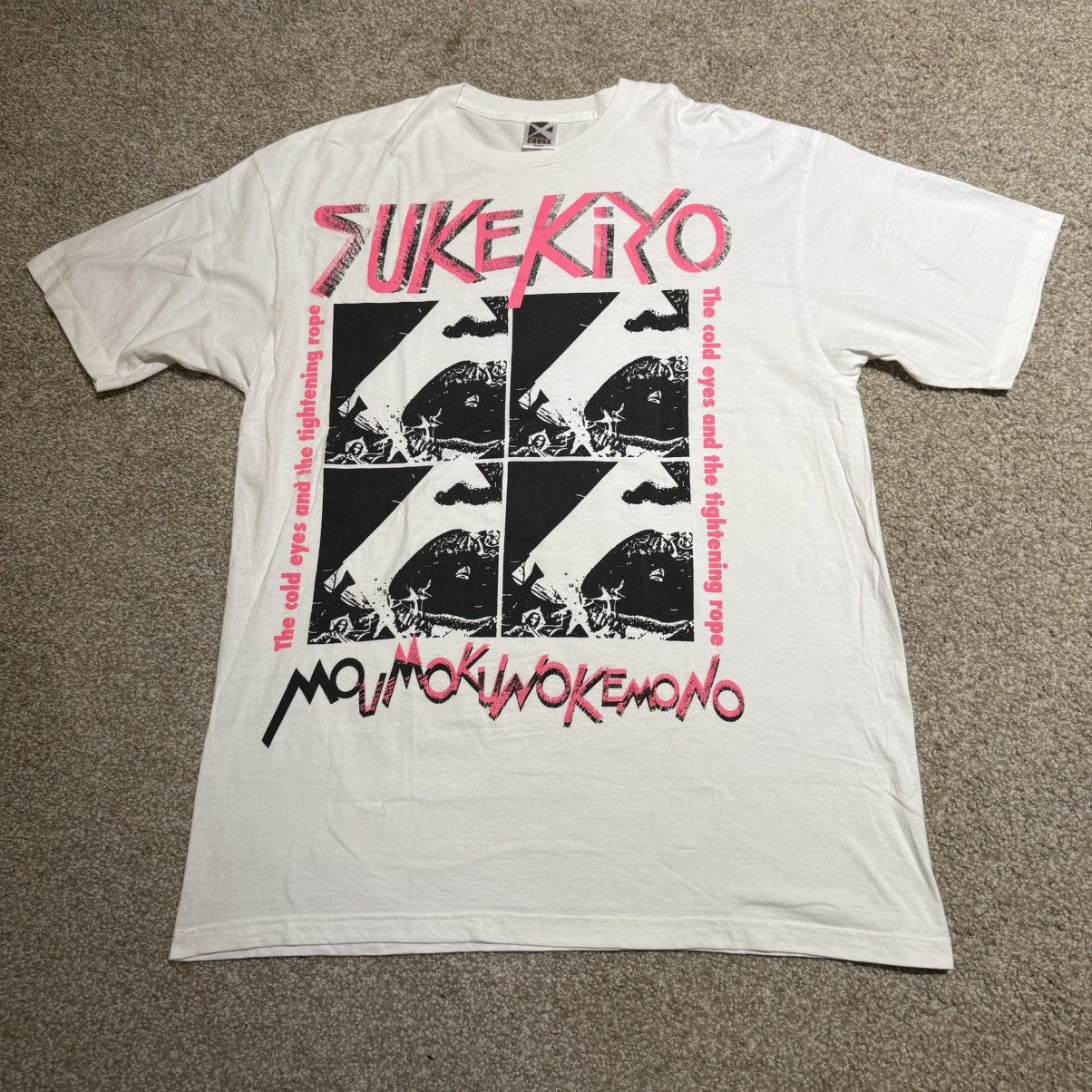Other Sukekiyo Visual Kei Official Merchandise Tag Cross Size US XXL / EU 58 / 5 - 1 Thumbnail