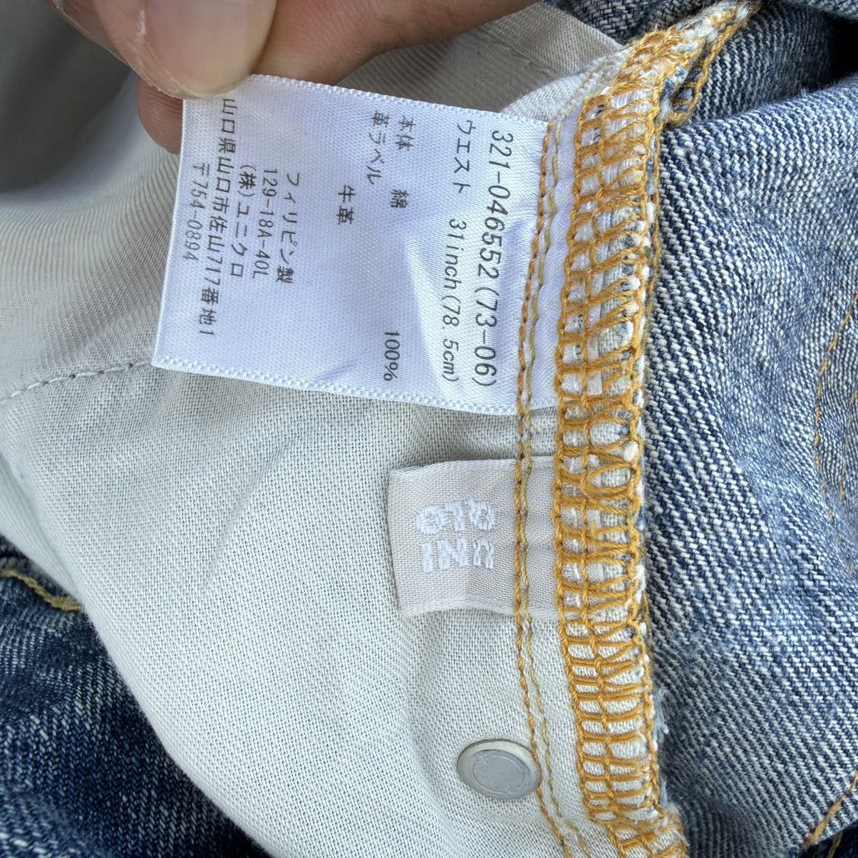 Japanese Brand Vintage S-002 Japan Faded Denim Jean Pants W32 Size US 32 / EU 48 - 12 Thumbnail