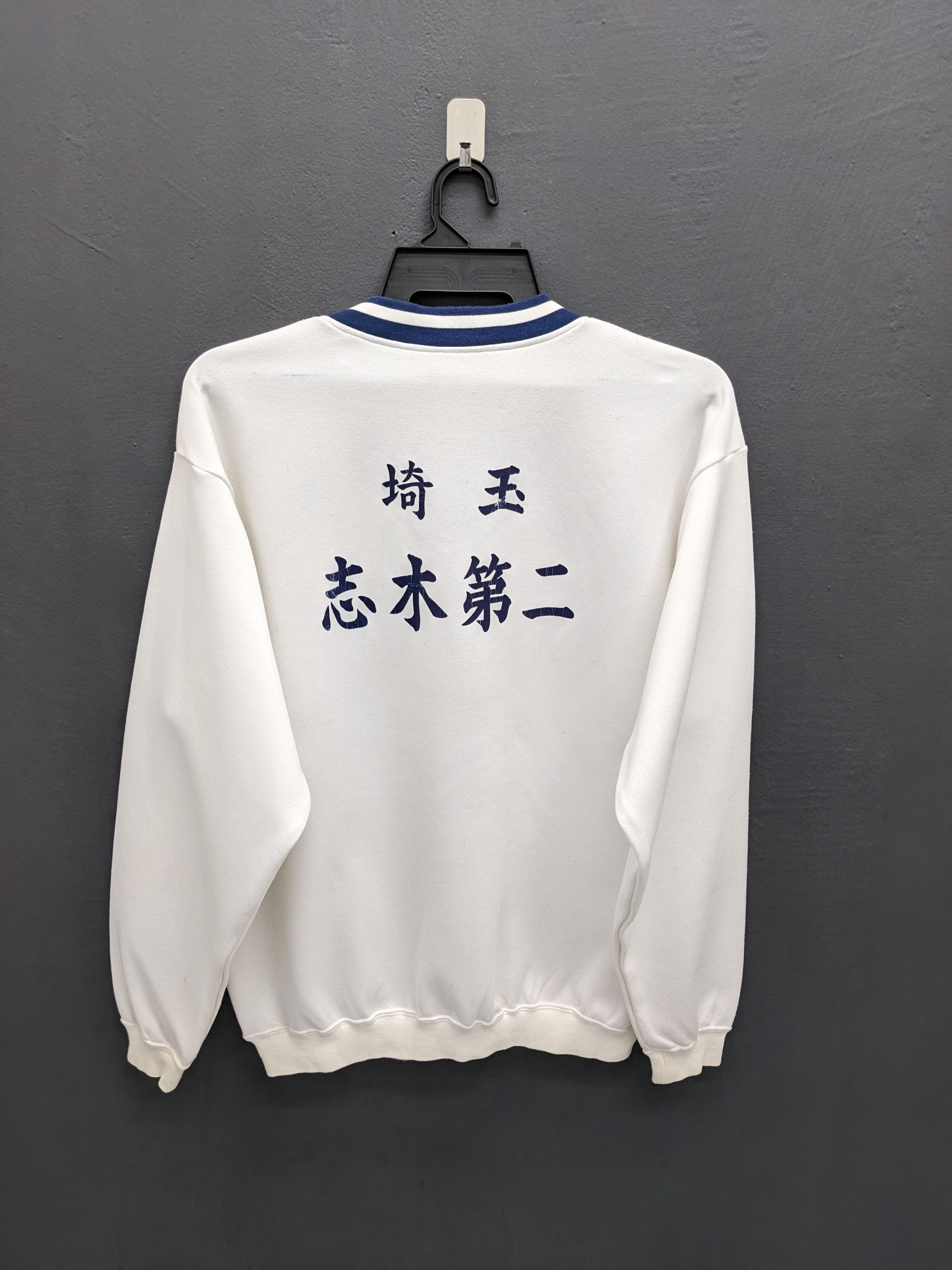 Mizuno Vintage Mizuno White V-Neck Pullover Sweatshirt JASPO Size US L / EU 52-54 / 3 - 7 Thumbnail