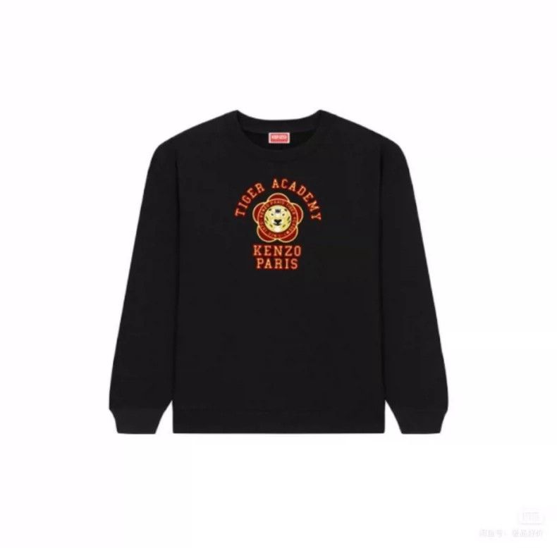 Kenzo KENZO Long sleeve round neck hoodie Size S / US 4 / IT 40 - 3 Thumbnail