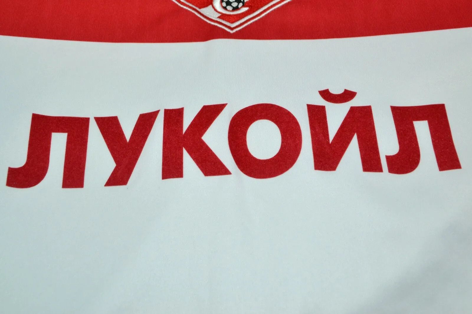 Nike SPARTAK 2005/2006 FOOTBALL SHIRT JERSEY PLAYER ISSUE NIKE L Size US L / EU 52-54 / 3 - 3 Thumbnail