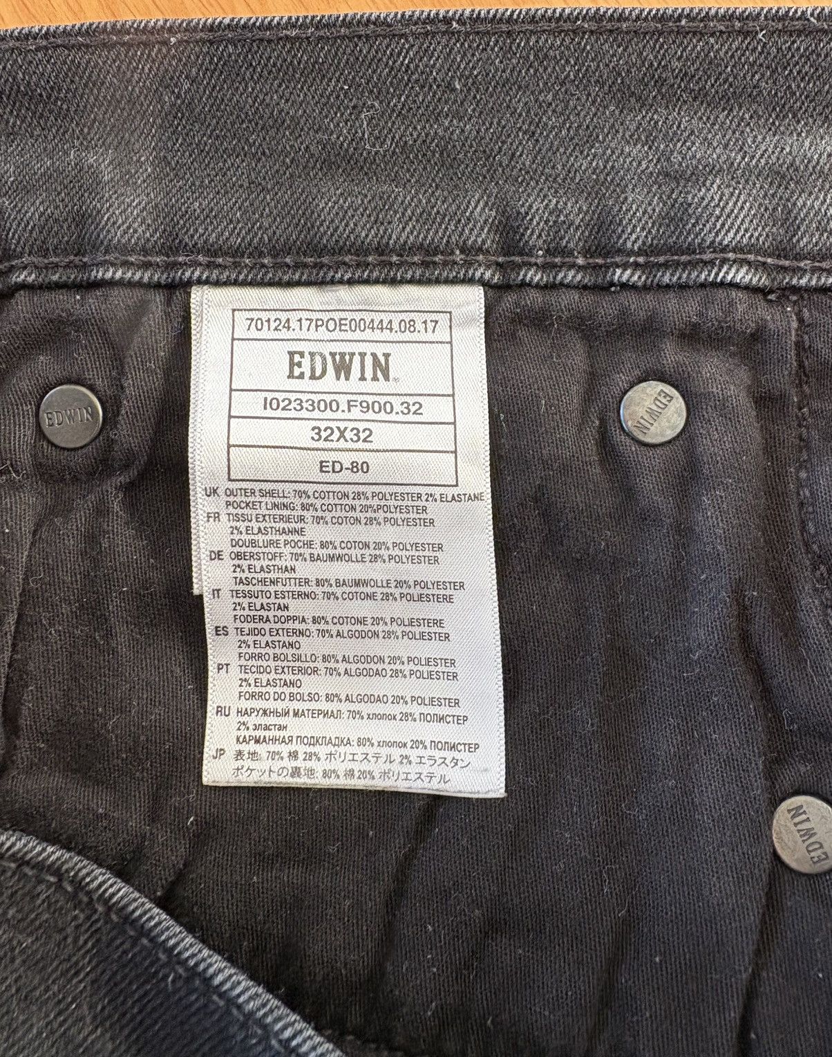 Edwin Edwin Ed 80 32x32 Selvage Size US 32 / EU 48 - 3 Thumbnail