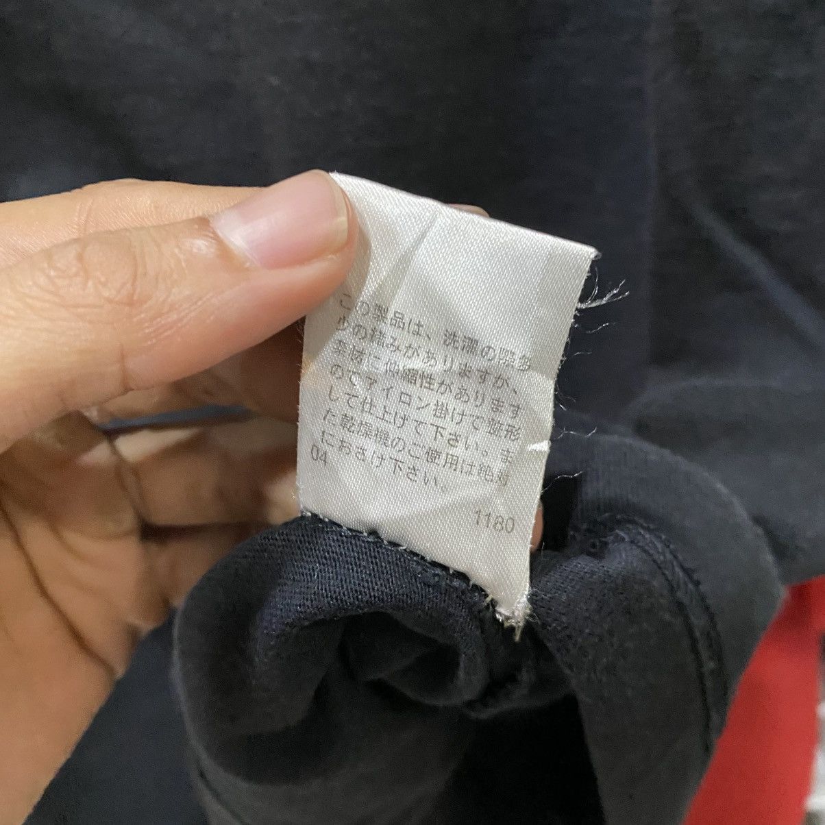 PPFM PPFM “SBY” Graphic Military Rank Tee Black Vintage Japanese Size US L / EU 52-54 / 3 - 11 Thumbnail