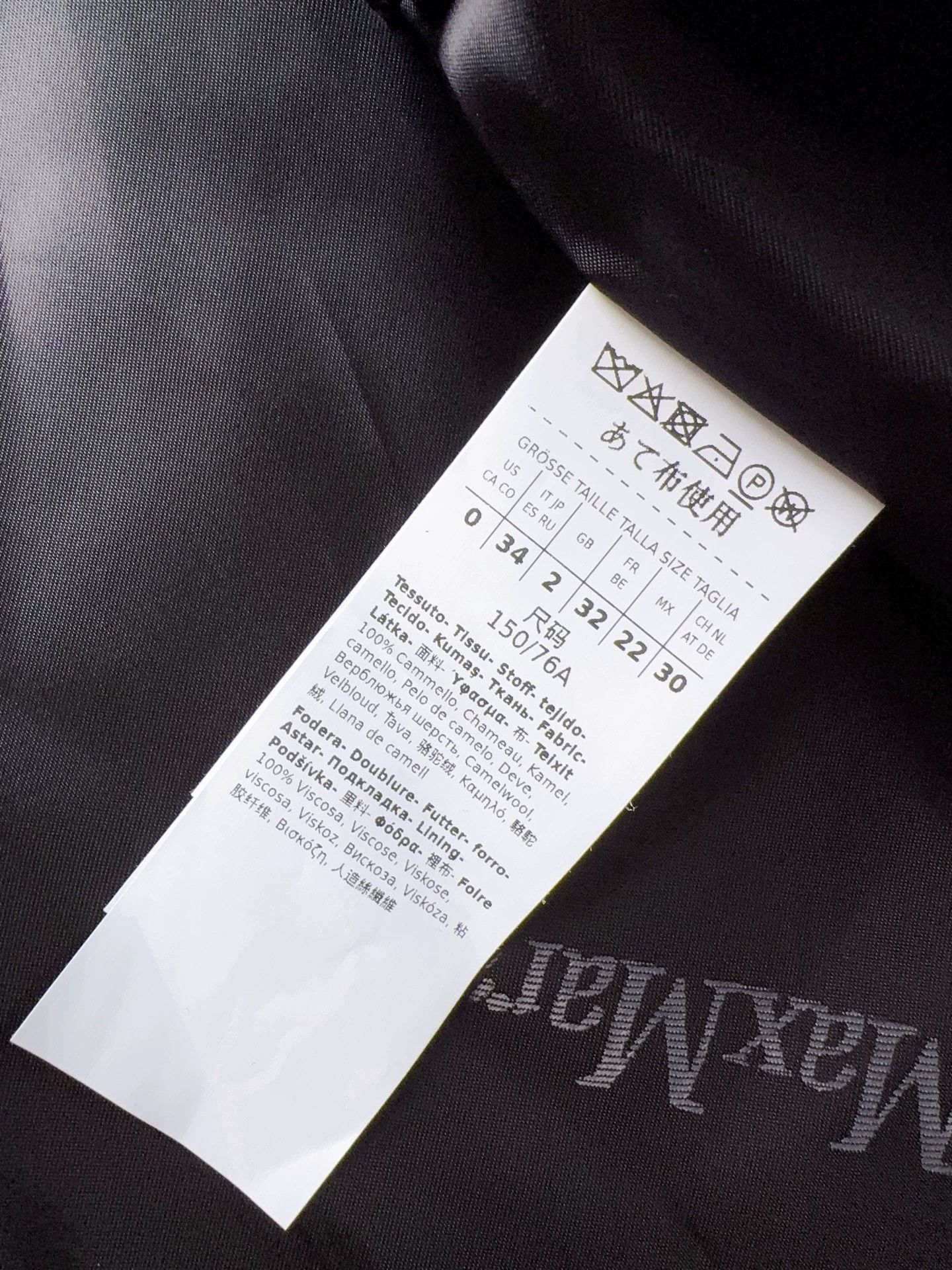 Max Mara MaxMara Rialto NWT Hooded Collar Tie Black Coat 32 Size XXS / US 00 / IT 34 - 8 Thumbnail