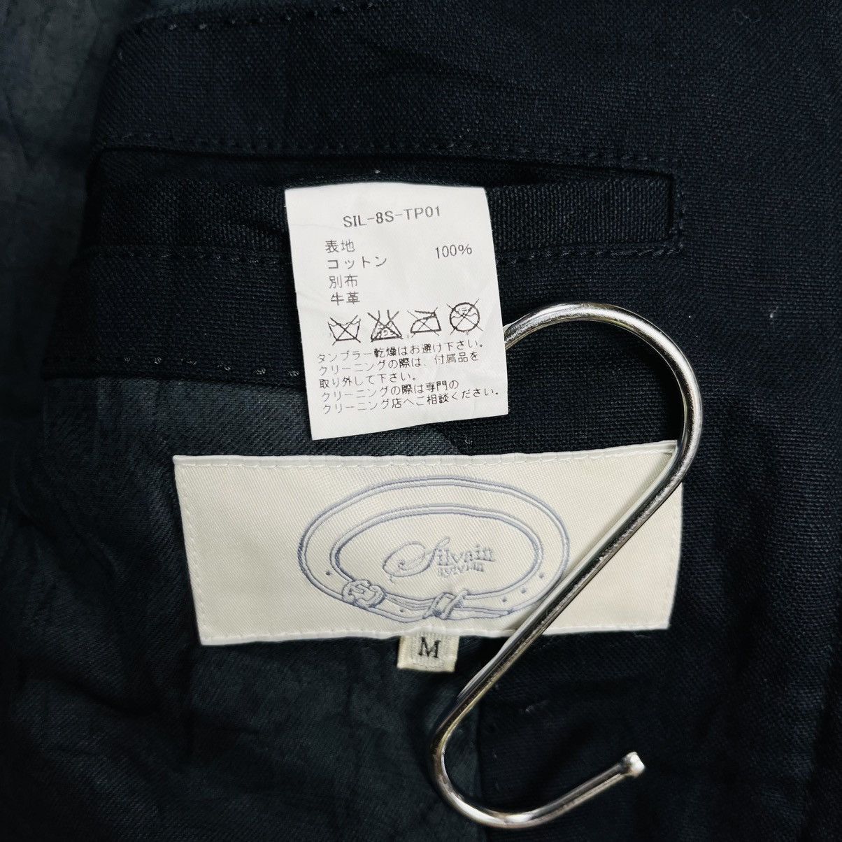 14th Addiction 2000s Silvian Sylvian - Riri Zips Mix Leather Jacket Size US M / EU 48-50 / 2 - 12 Thumbnail