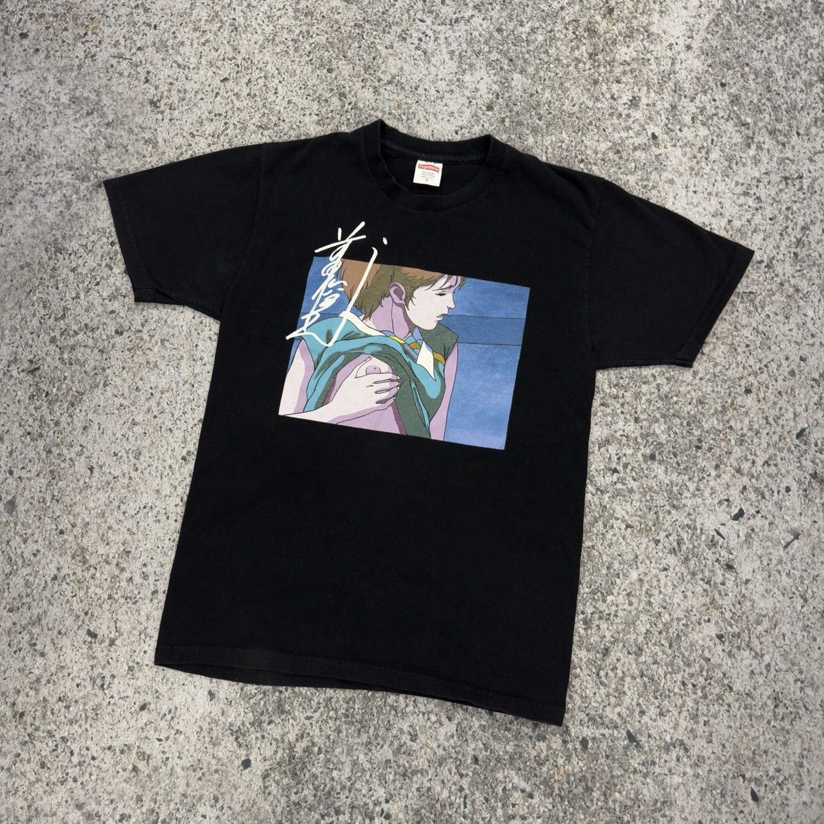Supreme Supreme FW15 Toshio Maeda Touch Tee Size US M / EU 48-50 / 2 - 10 Thumbnail