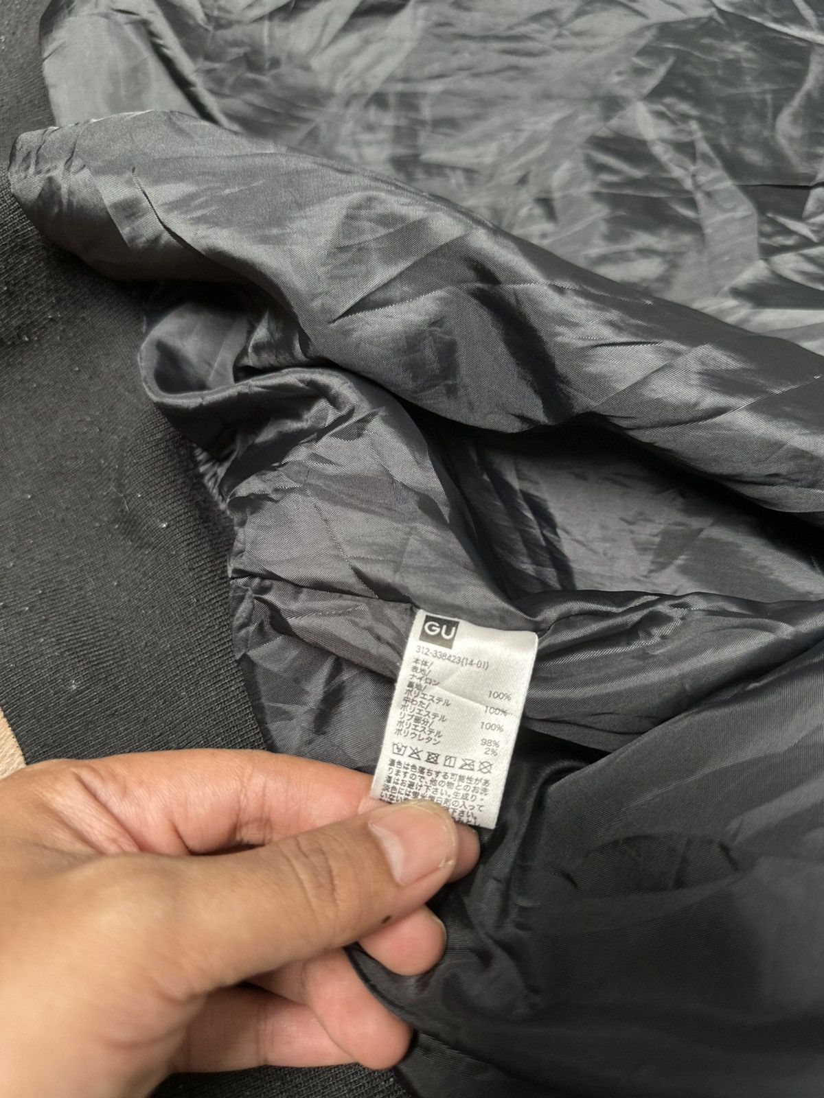 GU × Undercover GU X UNDERCOVER Freedom Noise Bomber Jacket Size US L / EU 52-54 / 3 - 6 Thumbnail