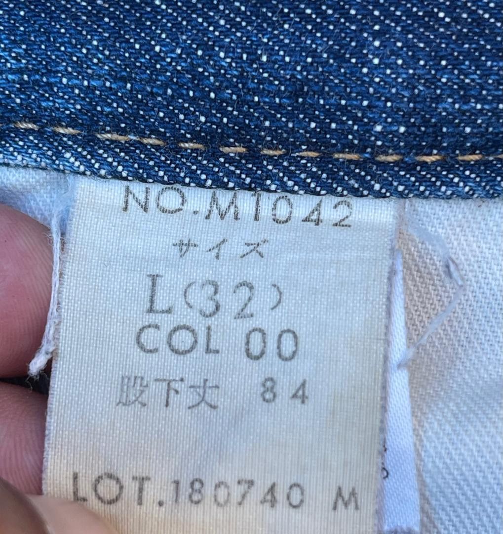 Japanese Brand × Vintage 🔥 RARE!! BLUE WAY MODERN VINTAGE DENIM JEAN Size US 33 - 8 Thumbnail