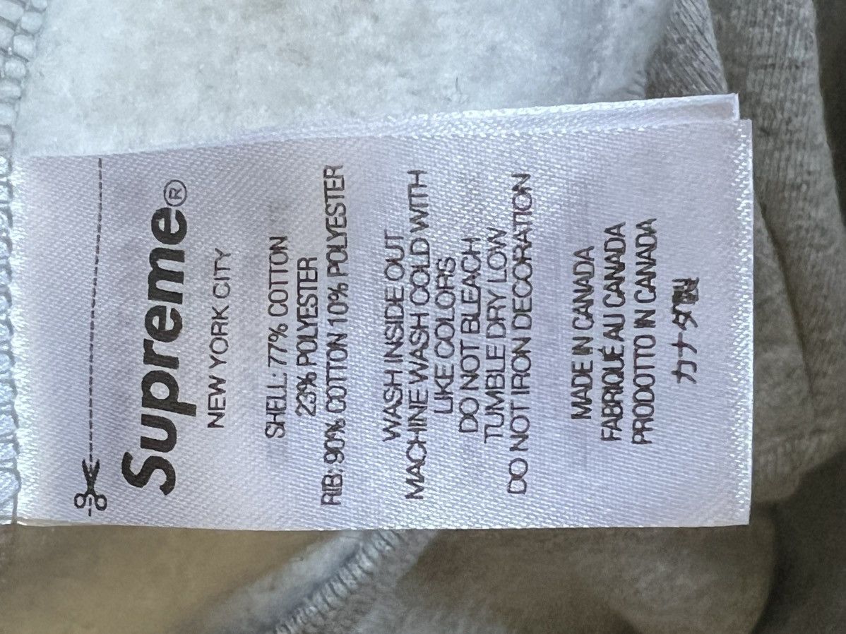 Supreme Supreme Sweatshirt XL authentic Size US XL / EU 56 / 4 - 9 Thumbnail