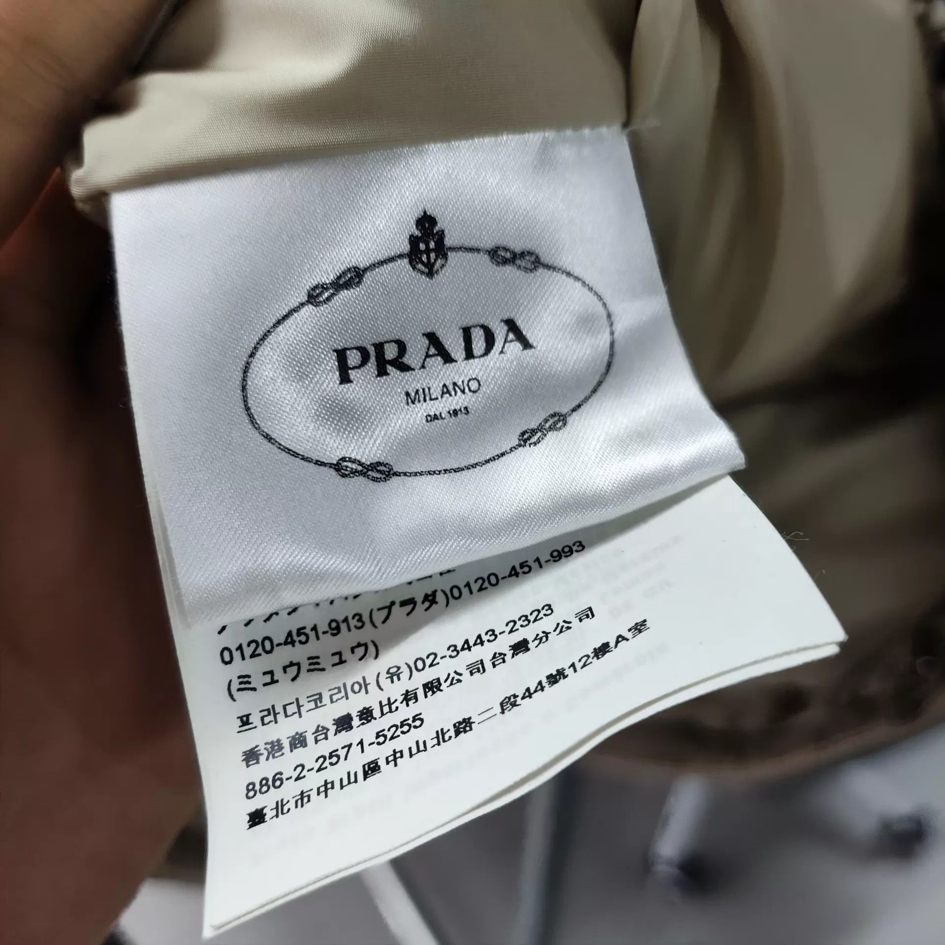 Prada Prada 2021 95 new leather jacket 36 Size XS / US 0-2 / IT 36-38 - 6 Thumbnail