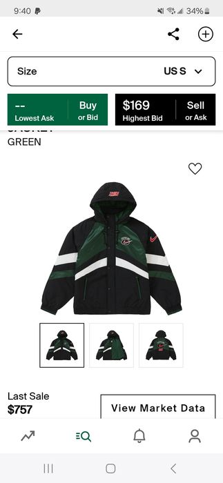 Supreme nike jacket green hot sale