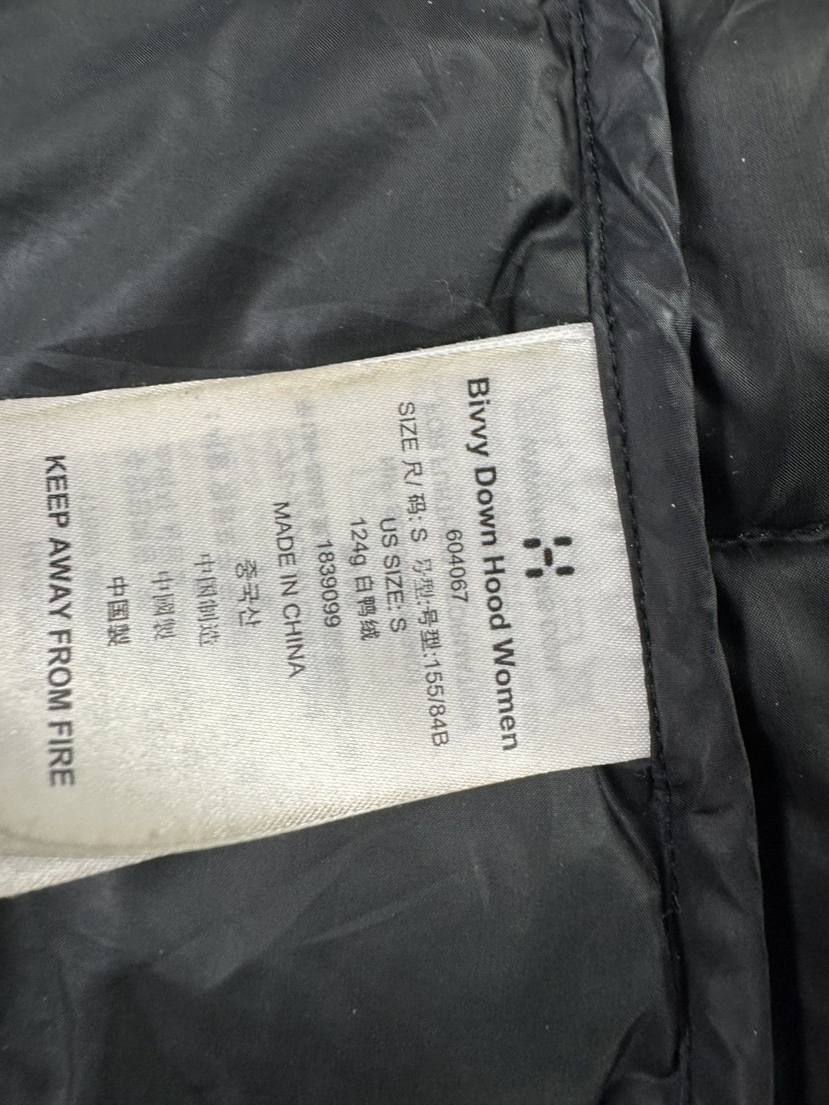 Haglofs Haglöfs haglofs kurtka jacket black winter boxy Vintage Size S / US 4 / IT 40 - 5 Thumbnail