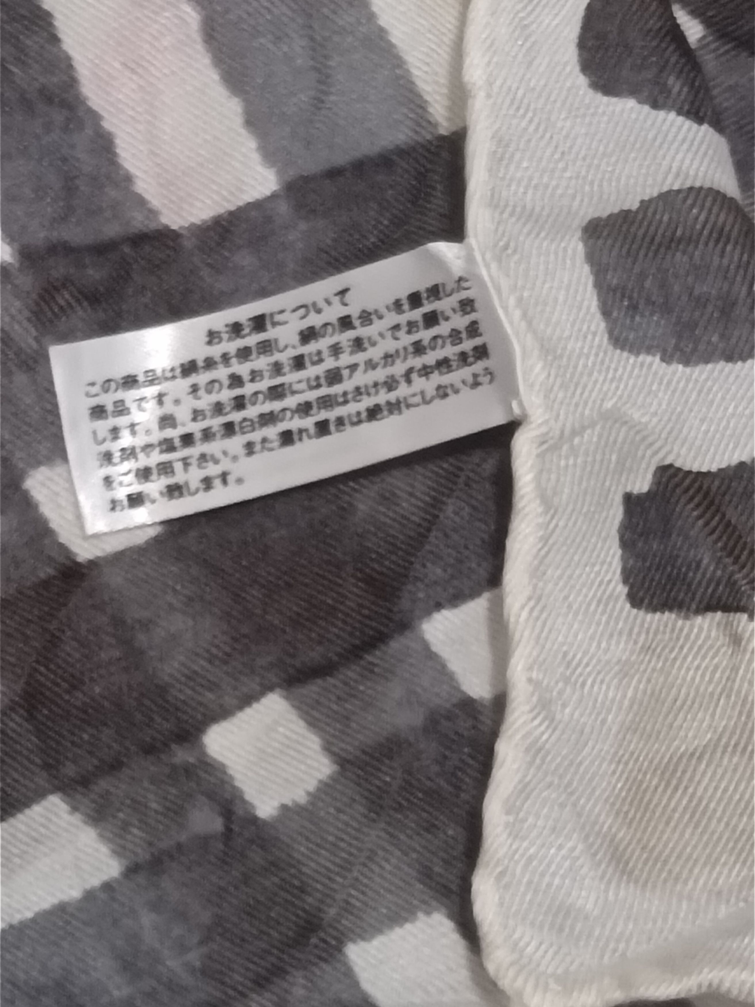 Burberry BURBERRY TARTAN SILK SCARF Size ONE SIZE - 2 Thumbnail