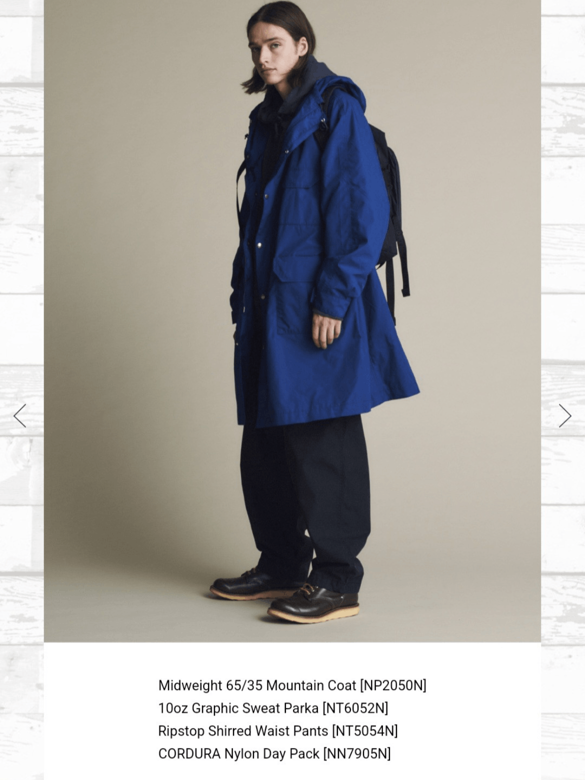 Nanamica The North Face Purple Label Ripstop Shirred Waist Pants Grailed