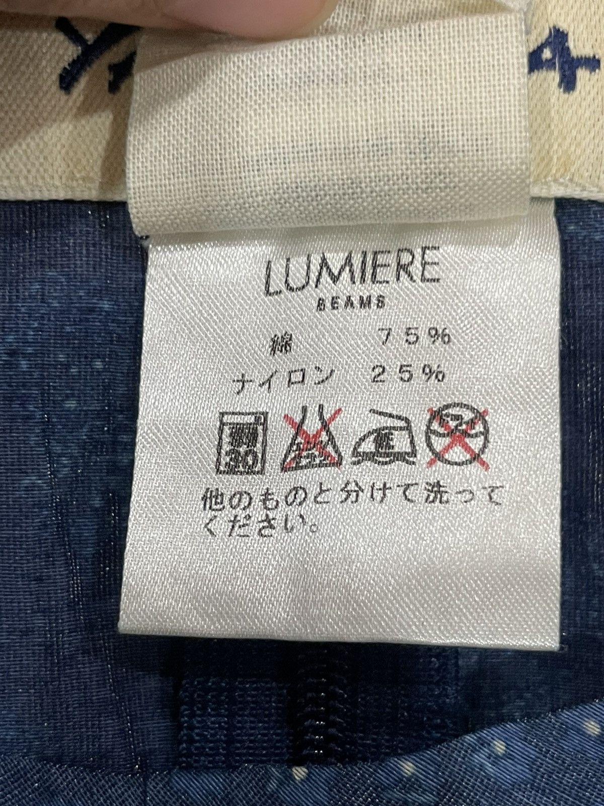 Japanese Brand Yao Souka Non Sleeve Blouse Size XS / US 0-2 / IT 36-38 - 4 Thumbnail