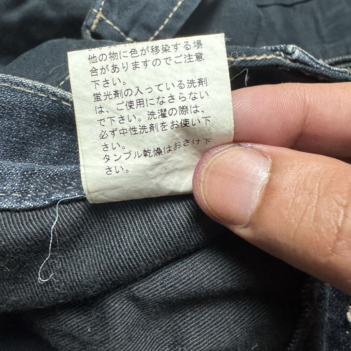 PPFM 💸DELETE SOON💸 Ppfm Bondage Tactical Cargo Pants Size US 33 - 11 Thumbnail