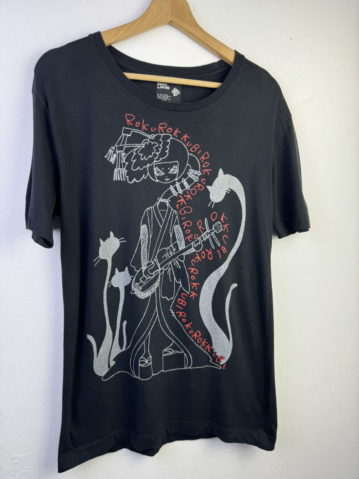 PPFM Vintage PPFM Tshirt Size US L / EU 52-54 / 3 - 2 Thumbnail