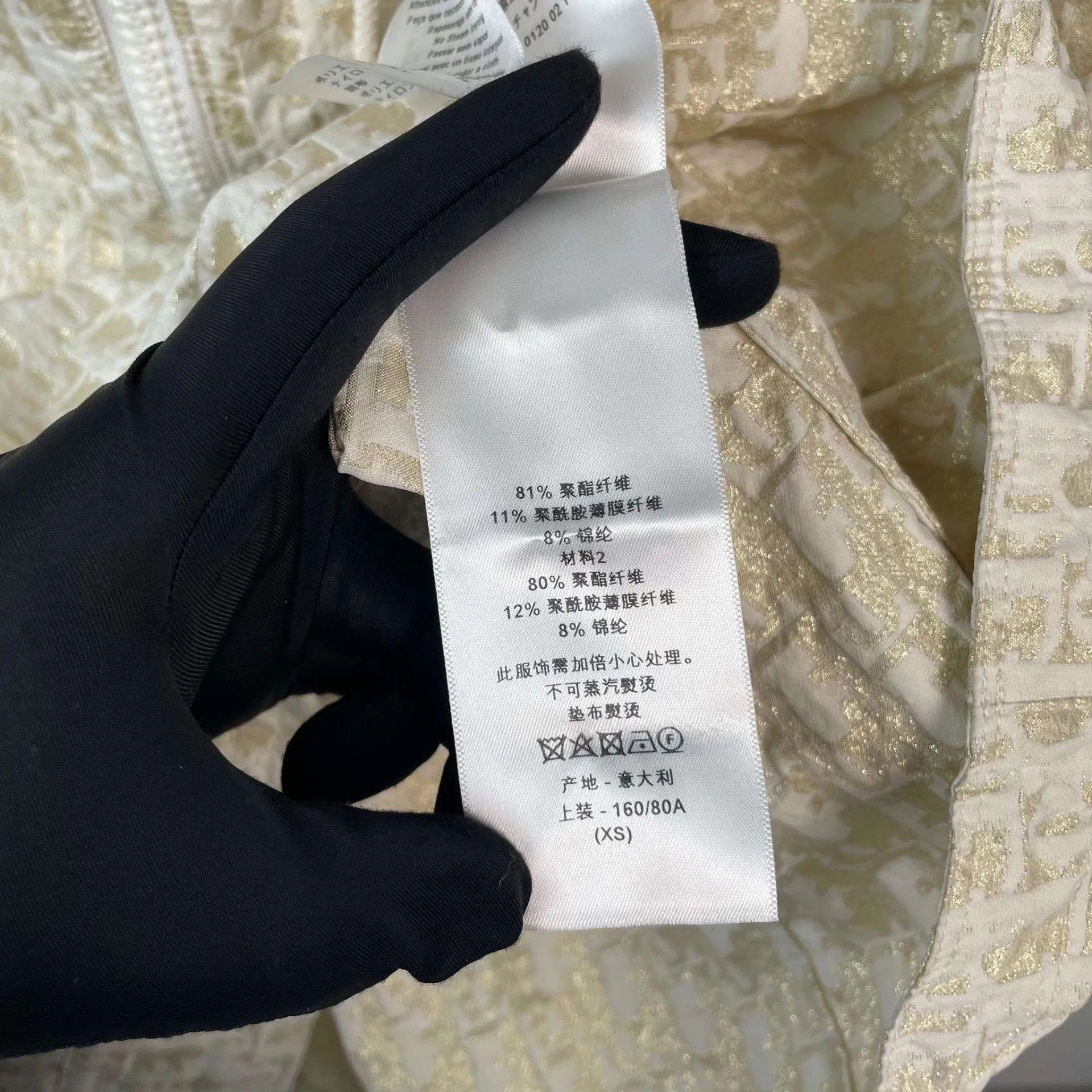 Dior Dior champagne Dior Oblique half-zip jacket Size XS / US 0-2 / IT 36-38 - 7 Thumbnail