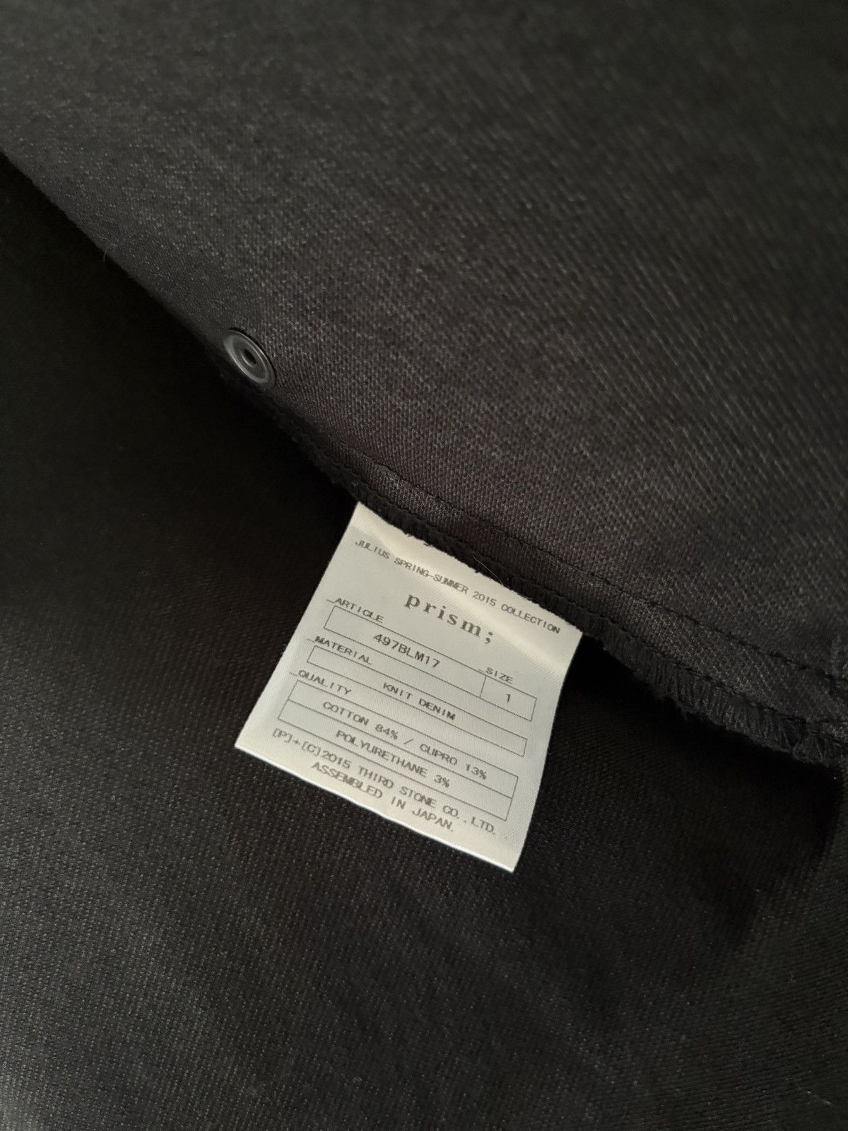 Julius Julius SS15 "Prism" Geometric/Offset Zip Jacket. Size US S / EU 44-46 / 1 - 4 Thumbnail