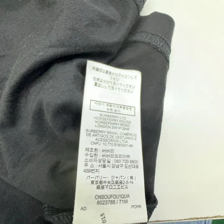 Burberry Burberry Burberry Equestrian Knight Logo Cotton T-Shirt-25 Size US M / EU 48-50 / 2 - 7 Thumbnail
