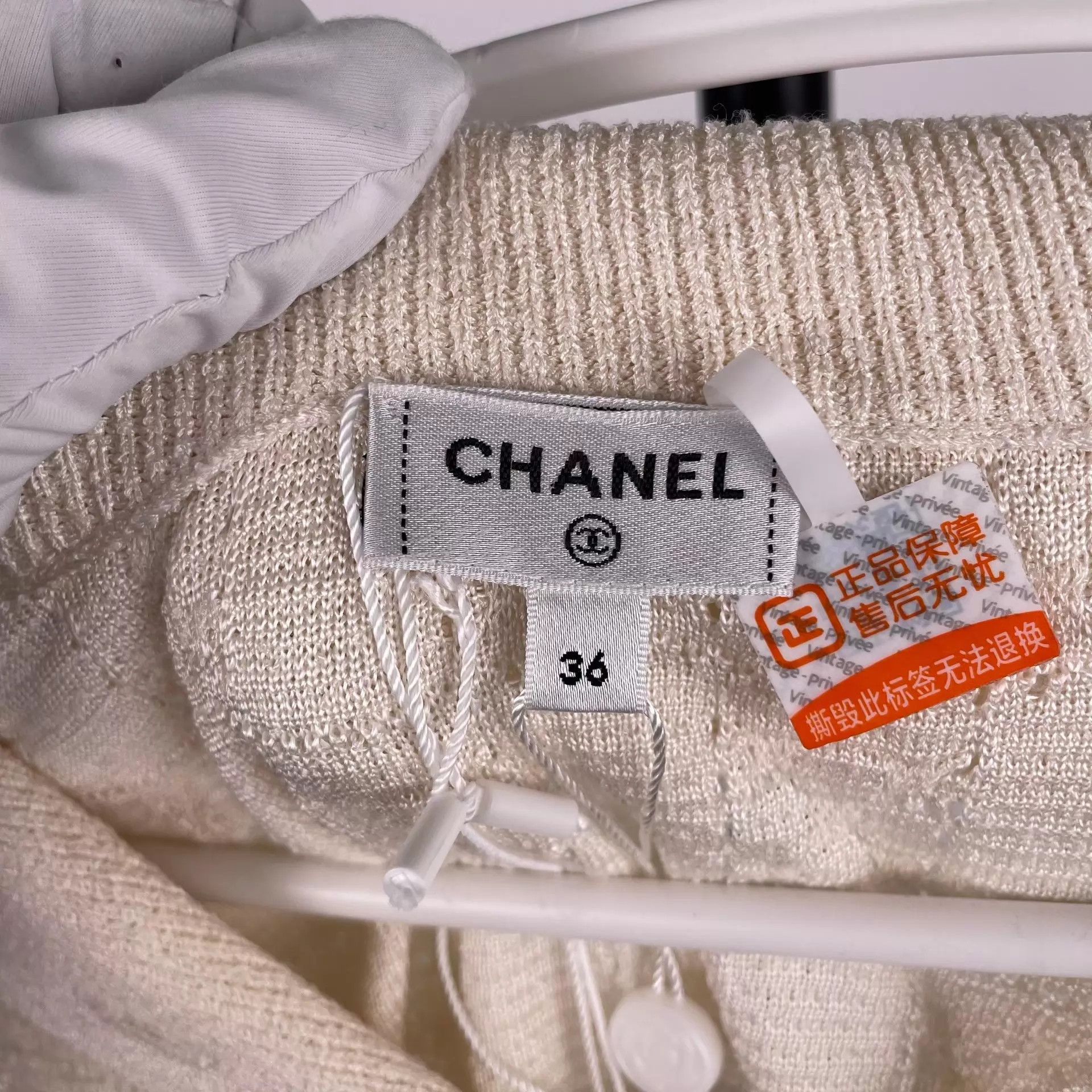 Chanel CHANEL Silk 26P Top Size 36 Size XS / US 0-2 / IT 36-38 - 3 Thumbnail