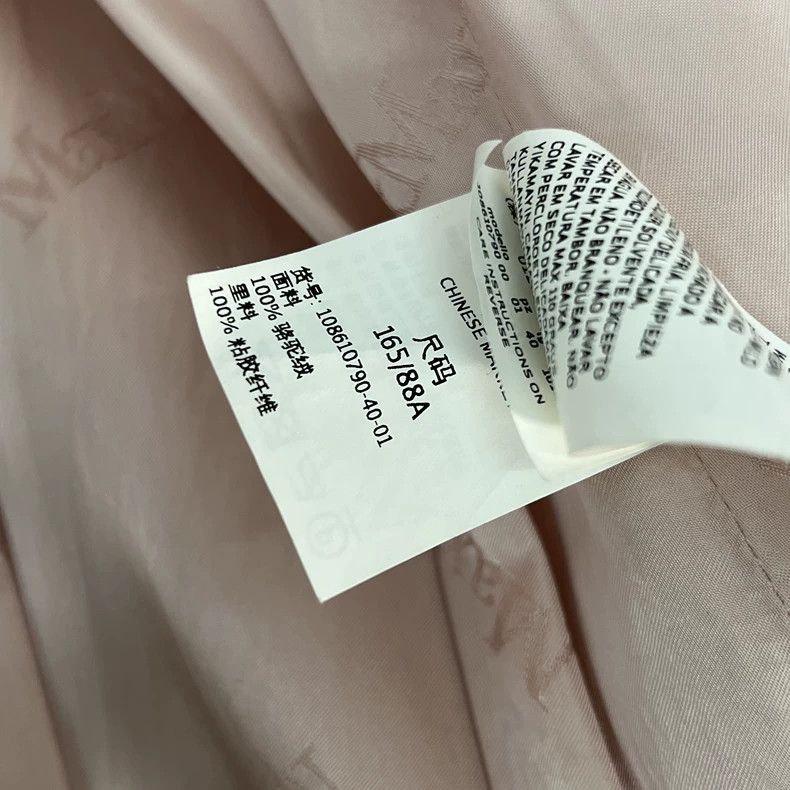 Max Mara Max Mara Rialto Solid Camel Coat Size S / US 4 / IT 40 - 6 Thumbnail