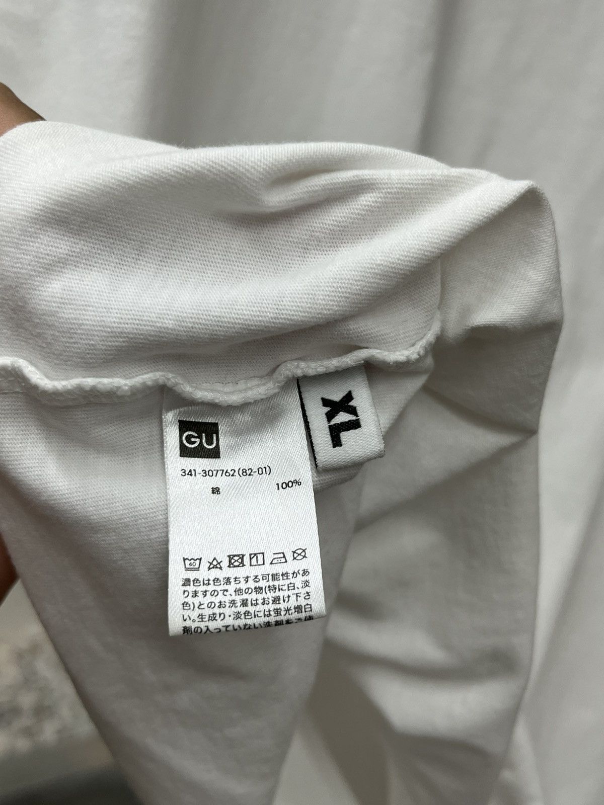 GU × Kim Jones Kim Jones x GU “Ma Foom Bay” Collabration Tee Size US XL / EU 56 / 4 - 7 Thumbnail