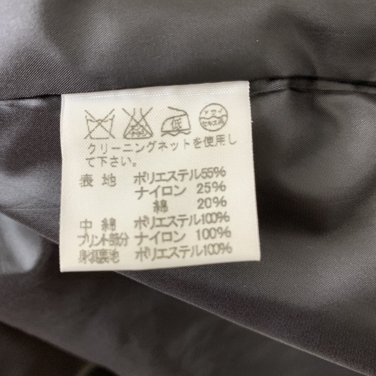Issey Miyake Windcoat Car Coat by Issey Miyake Size US M / EU 48-50 / 2 - 9 Thumbnail