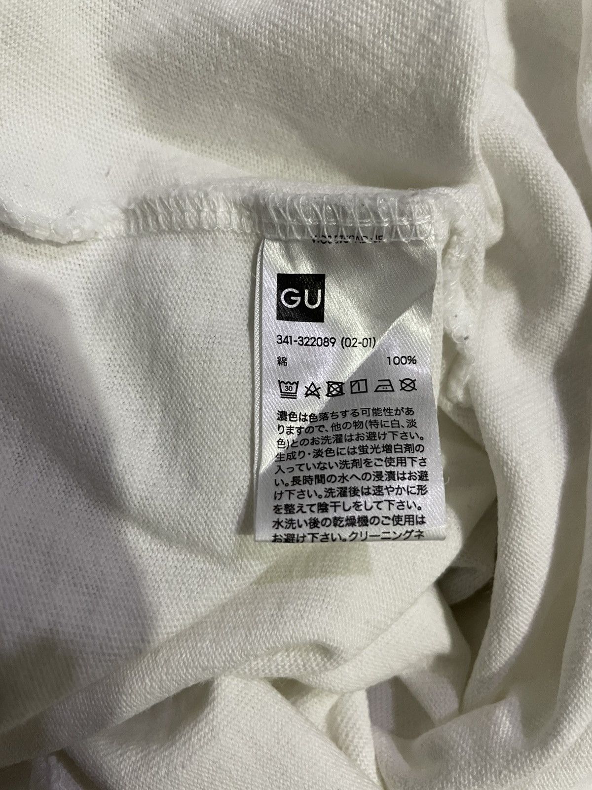 GU GU x 2001 A SPACE ODYSSEY Size US M / EU 48-50 / 2 - 4 Thumbnail