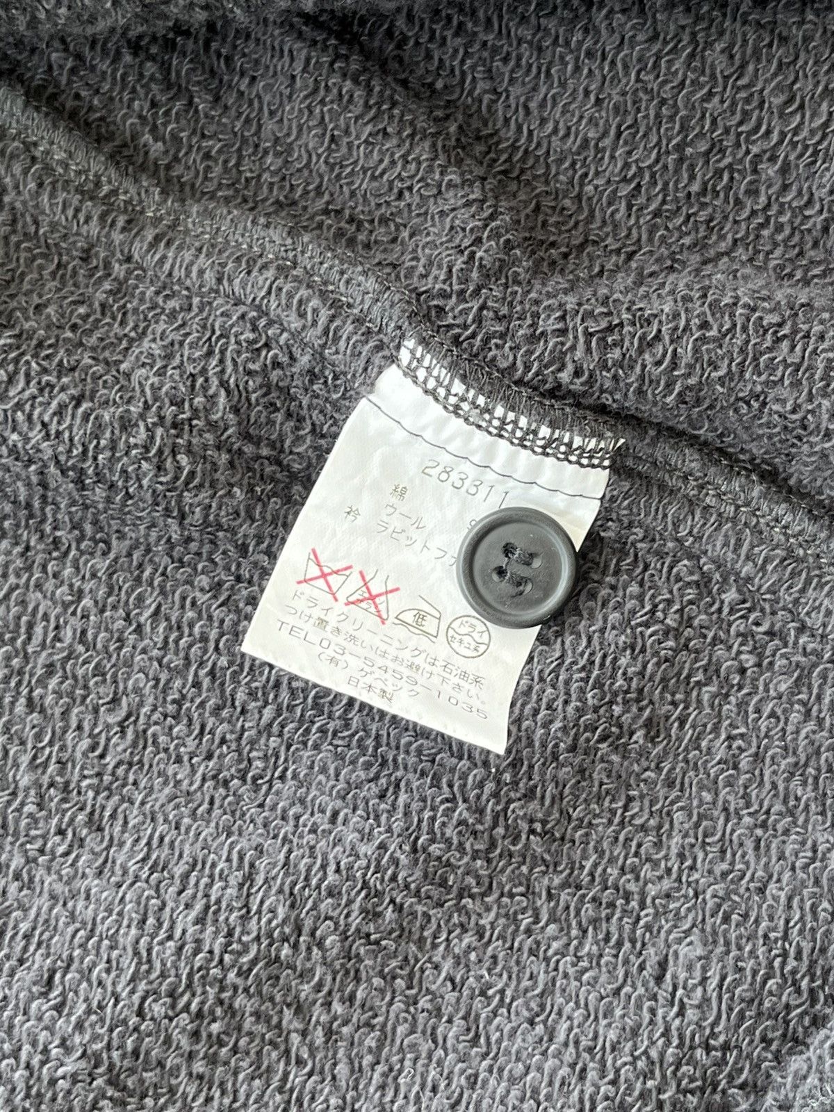 Japanese Brand KAPITAL STYLE PATCHWORKS x MILITARY/VINTAGE JAPAN GIGNI / Size US L / EU 52-54 / 3 - 10 Thumbnail