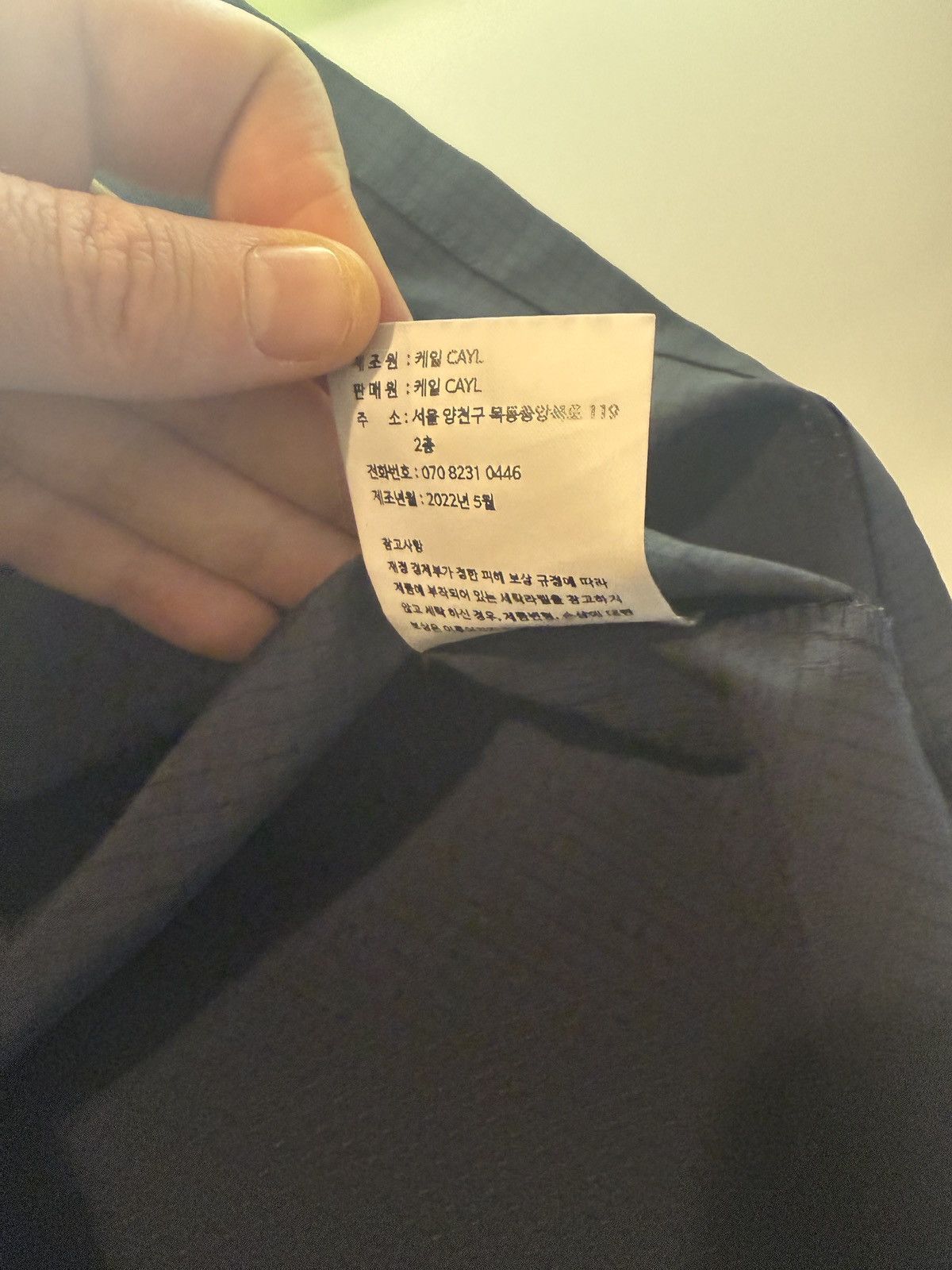 CAYL Flow Hiker Shirt Navy Size US S / EU 44-46 / 1 - 10 Thumbnail