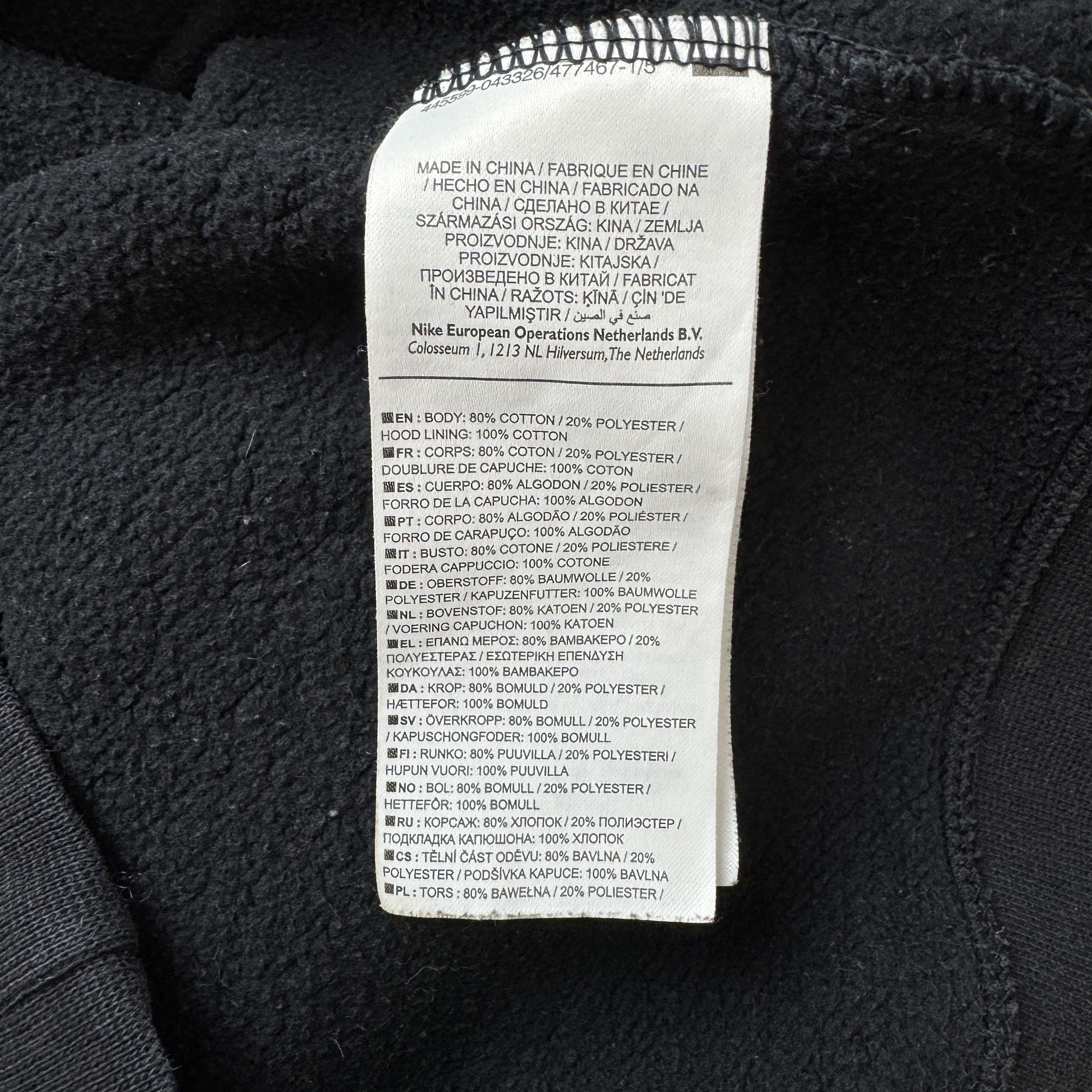 Nike SB Icon Pullover Hoodie Size US M / EU 48-50 / 2 - 5 Thumbnail
