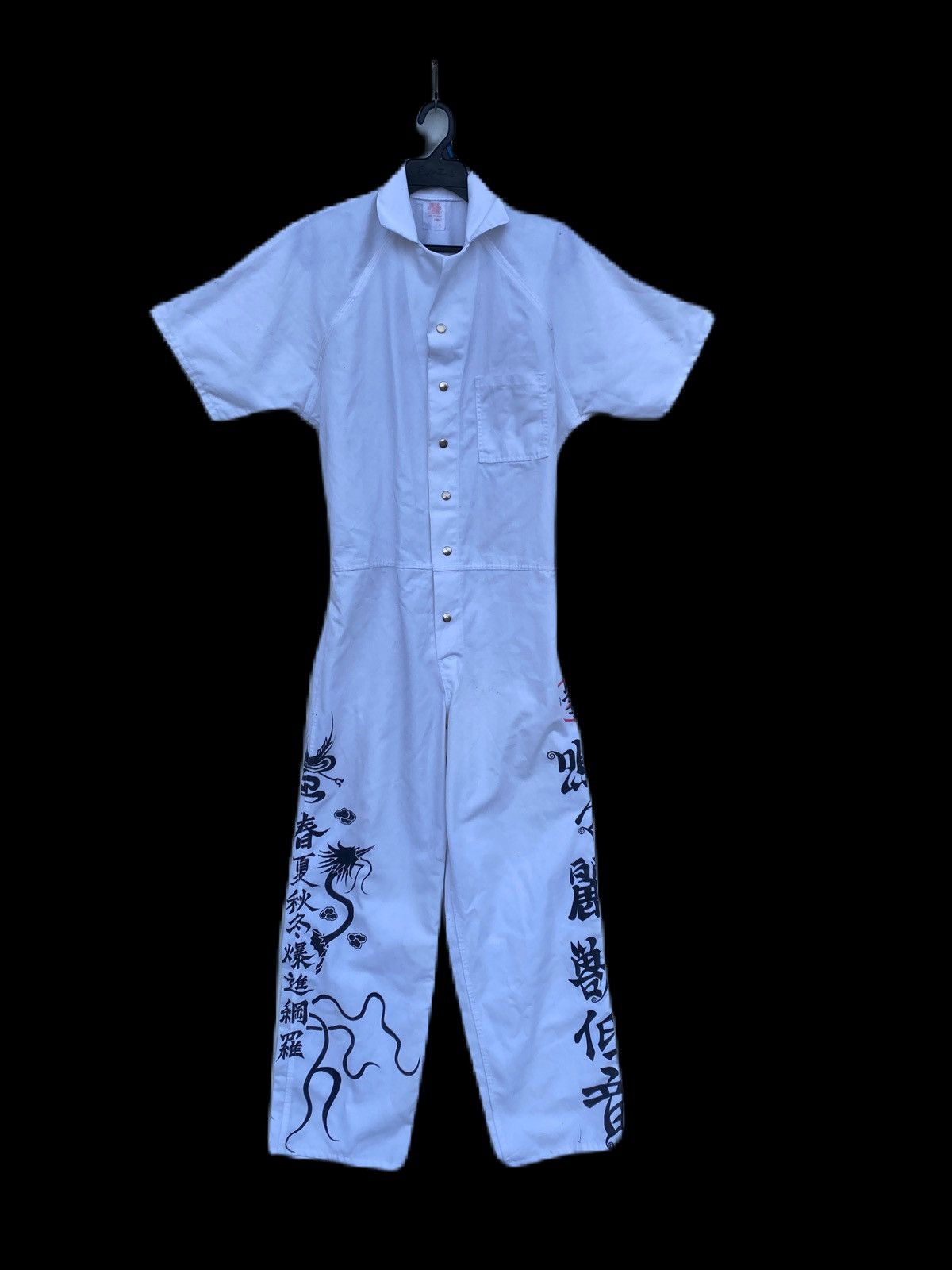 Missing Since Thursday VINTAGE BOSOZOKU JAPAN BIKER GANGS OVERALL RARE Size US 33 - 1 Thumbnail