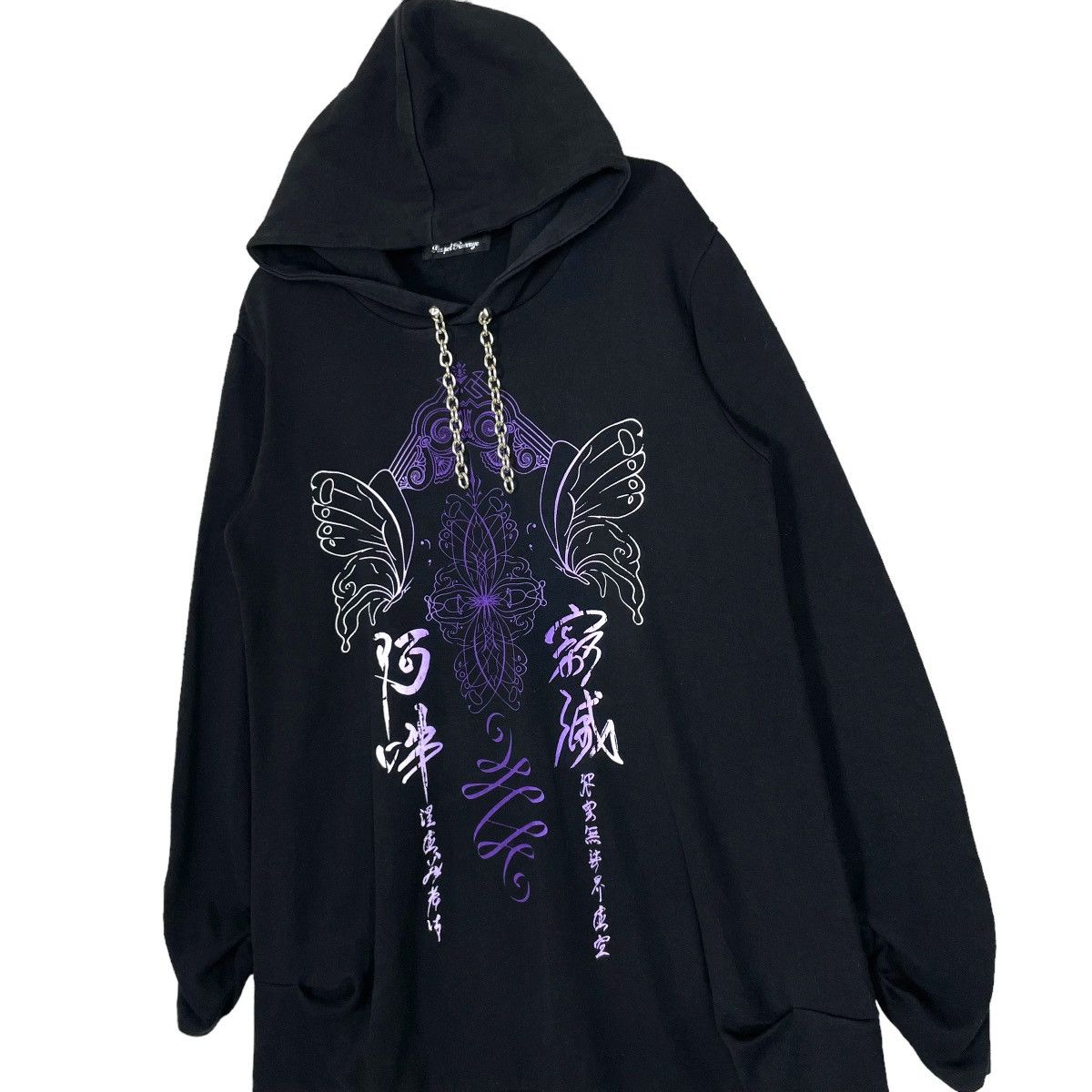 Japanese Brand Vintage Sex Pot Revenge Graphic Tee Hoodie Punk Rock Sweater Size M / US 6-8 / IT 42-44 - 3 Thumbnail