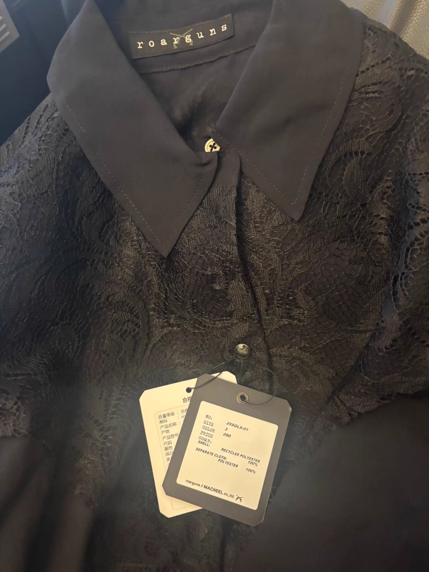 roarguns Roarguns 25SS Lace Western Shirt K11 Size US L / EU 52-54 / 3 - 4 Thumbnail