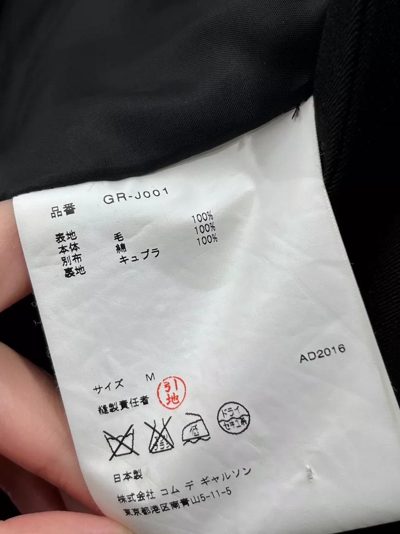 Comme des Garcons Comme Des Garcons Black armor jacket Size M / US 6-8 / IT 42-44 - 7 Thumbnail