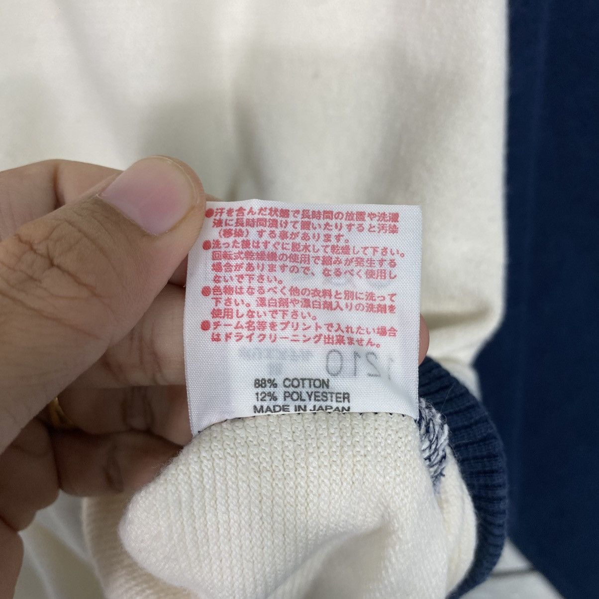 Japanese Brand Vintage Sweatshirt Yonex Big Logo Issey Miyake Size US M / EU 48-50 / 2 - 17 Thumbnail