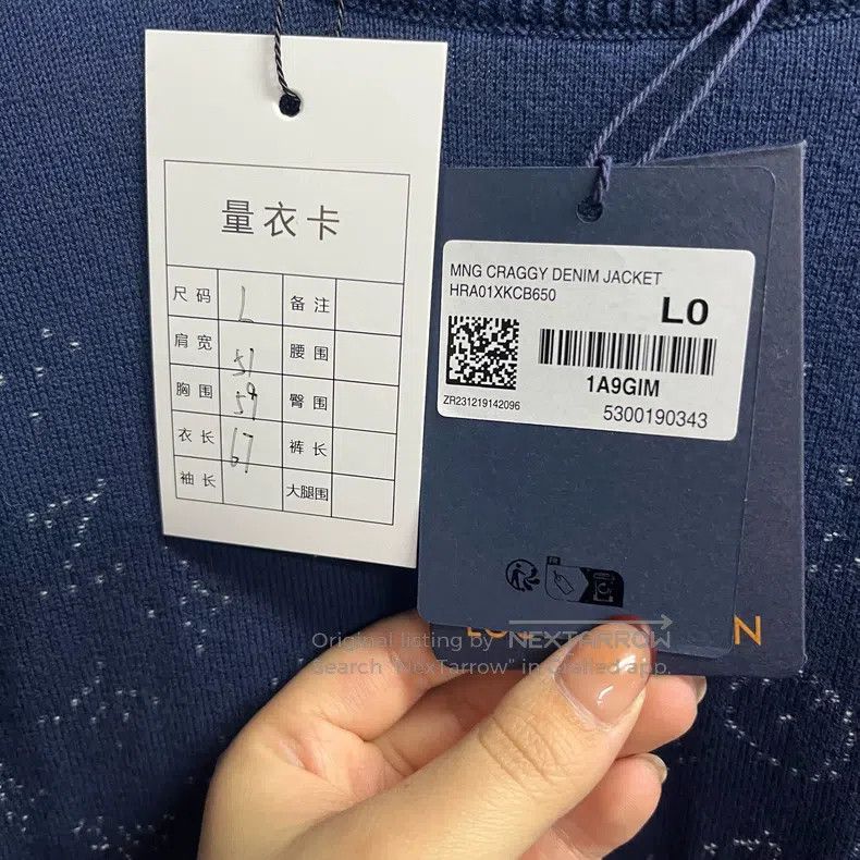 Louis Vuitton Louis Vuitton Blue Logo Jacquard Accent Crew Neck Long Sle Size US L / EU 52-54 / 3 - 3 Thumbnail