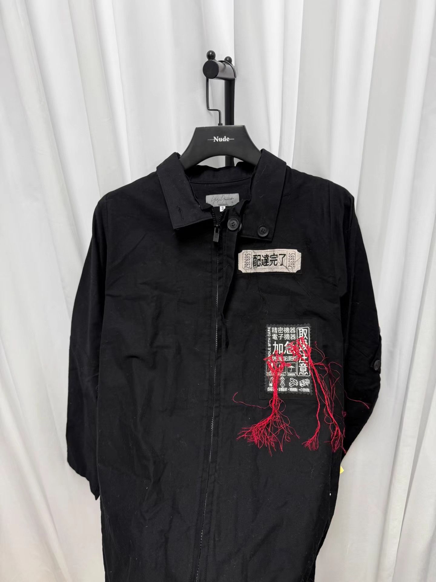 Yohji Yamamoto Yohji Yamamoto POUR HOMME Patchwork Button Jacket K20 Size US L / EU 52-54 / 3 - 5 Thumbnail